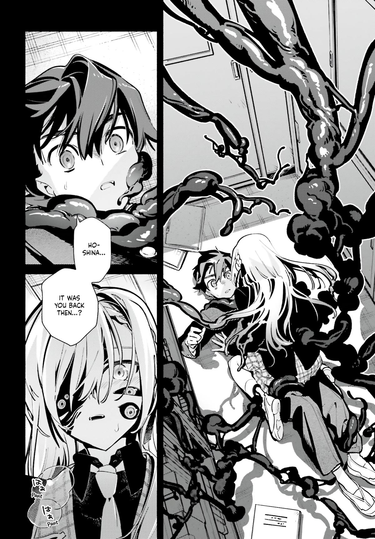 My Beloved Apocalypse Chapter 4 page 24 - 