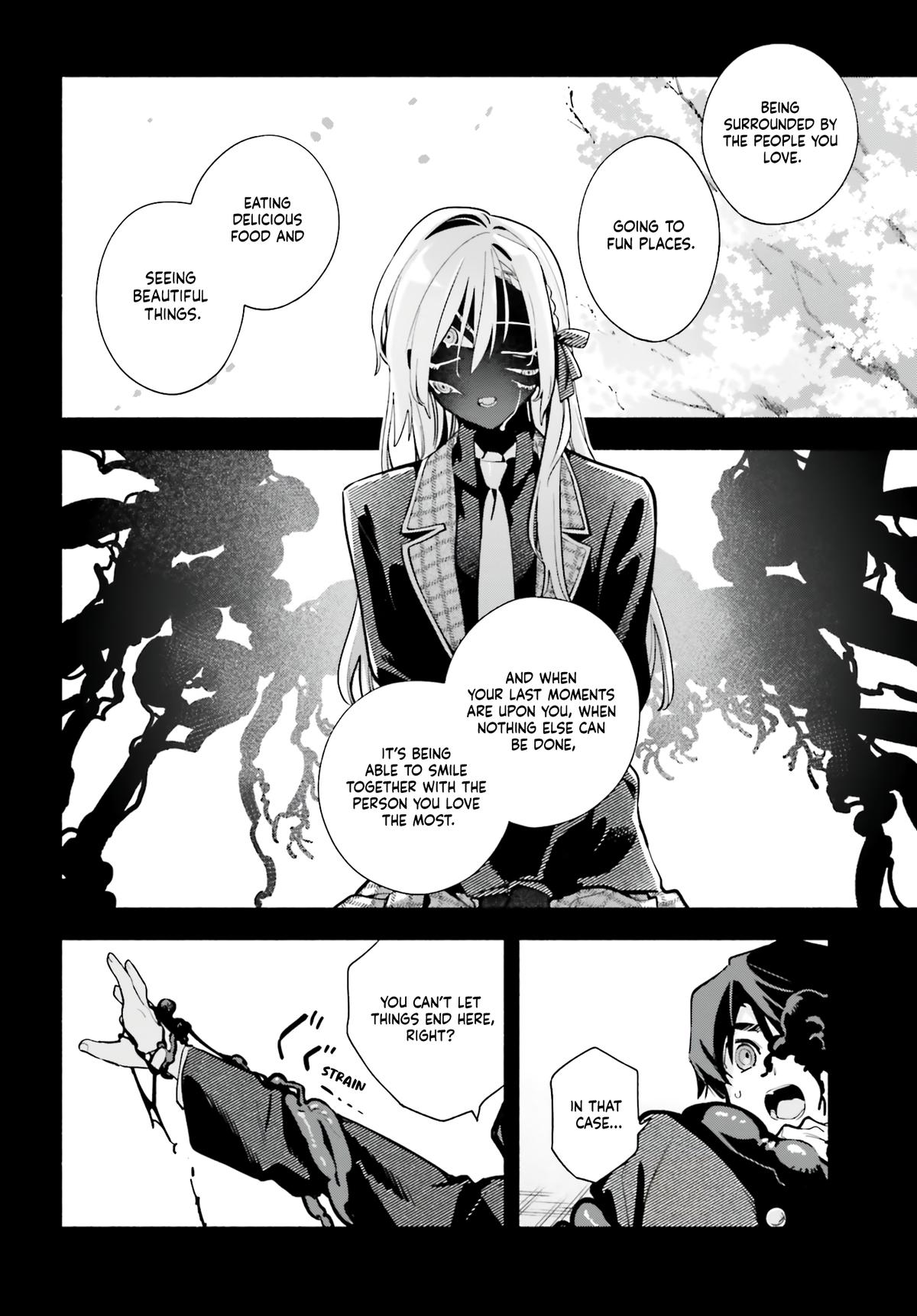 My Beloved Apocalypse Chapter 4 page 32 - 