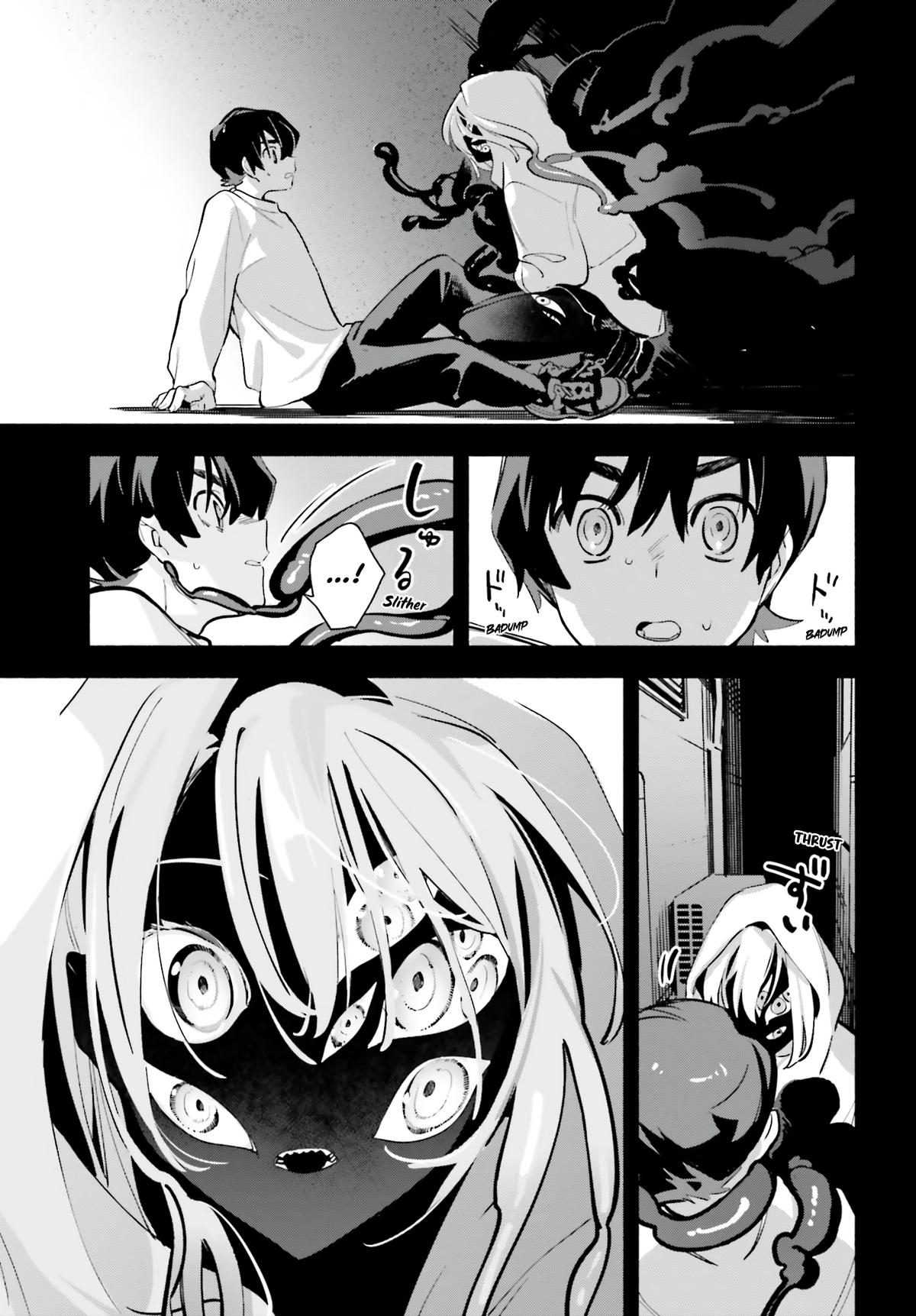 My Beloved Apocalypse Chapter 4 page 9 - 
