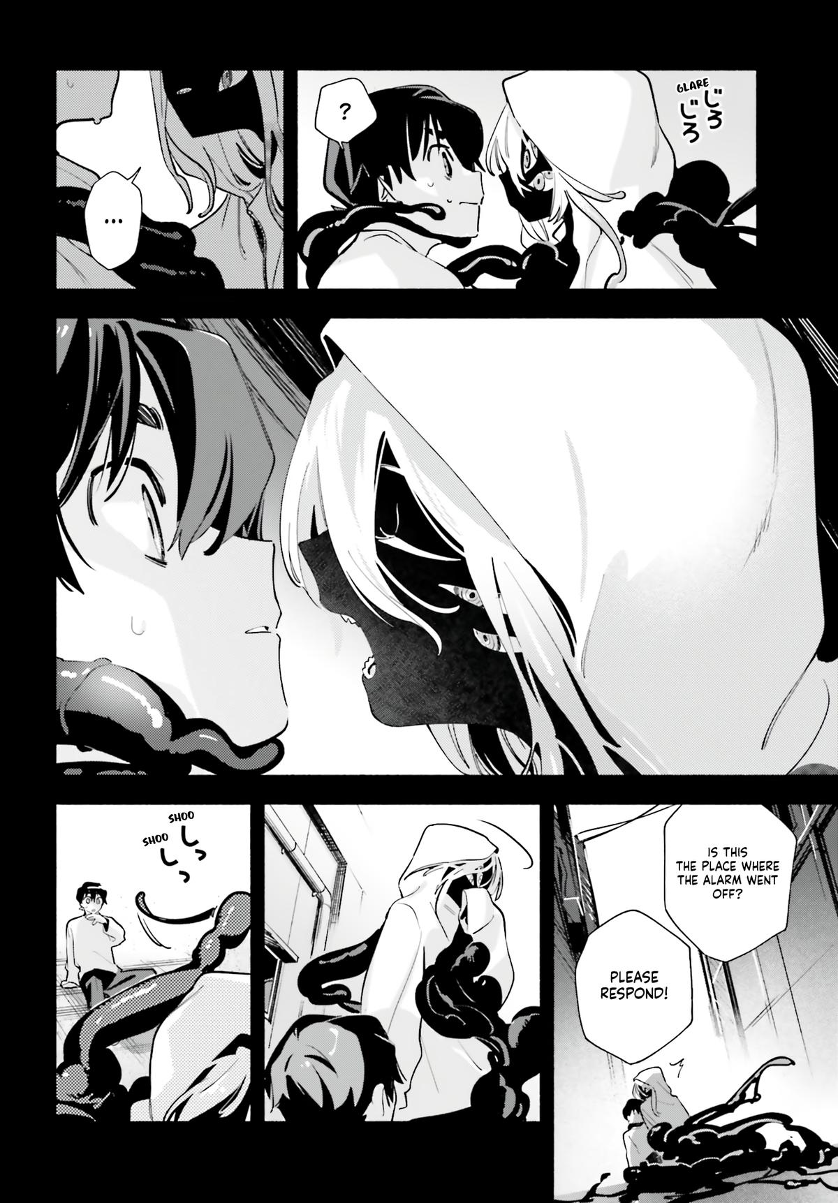 My Beloved Apocalypse Chapter 4 page 10 - 