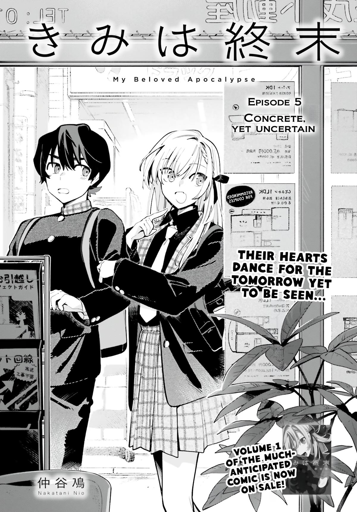 My Beloved Apocalypse Chapter 5 page 1 - 