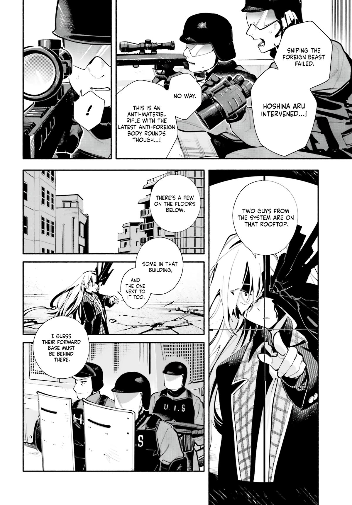 My Beloved Apocalypse Chapter 5 page 22 - 