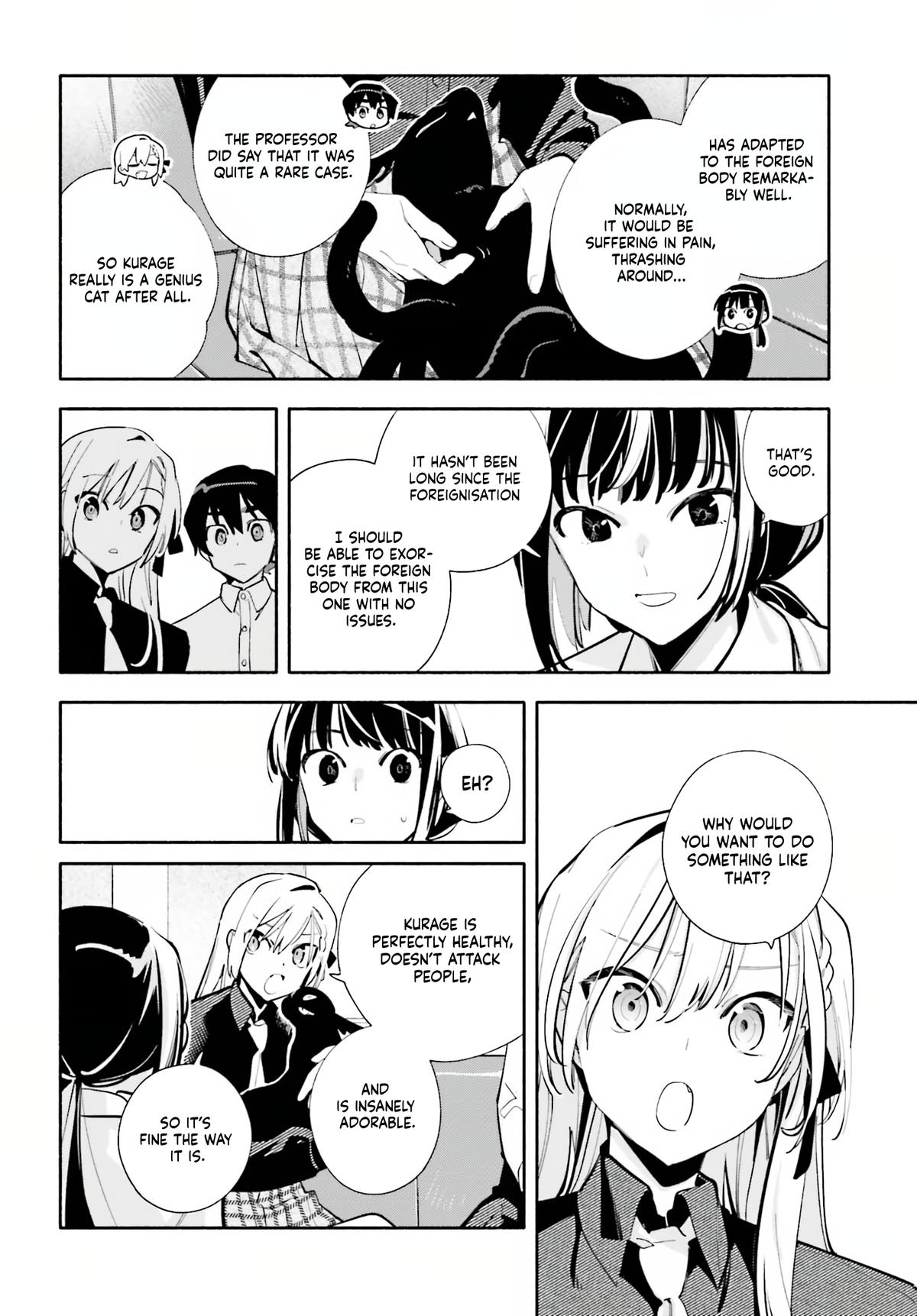 My Beloved Apocalypse Chapter 6 page 16 - 