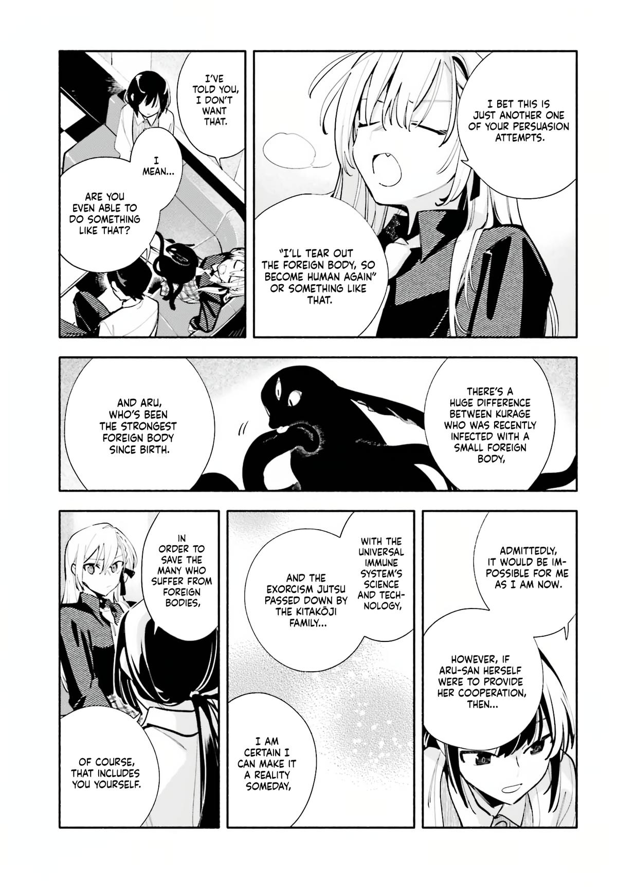 My Beloved Apocalypse Chapter 6 page 17 - 