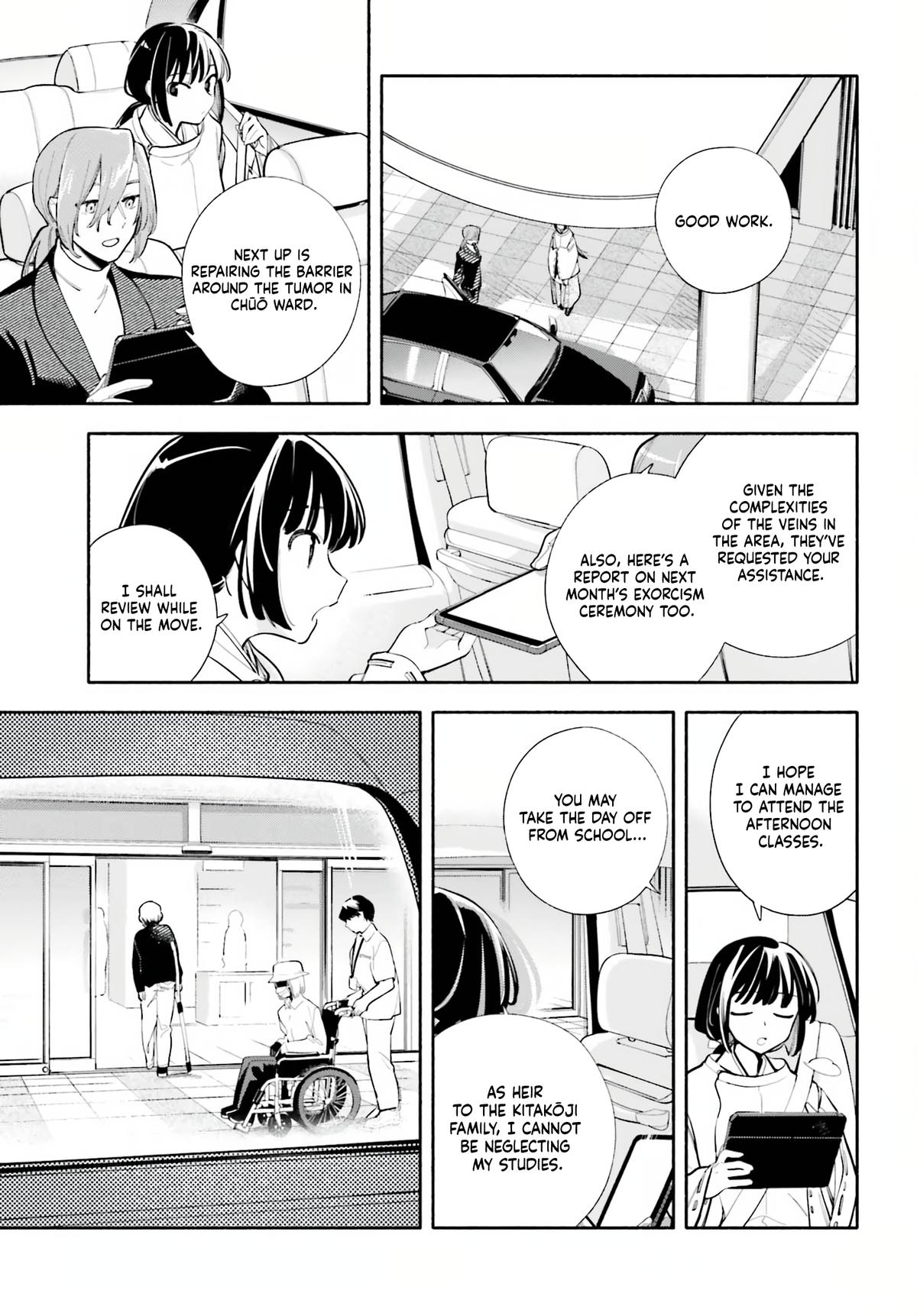 My Beloved Apocalypse Chapter 6 page 5 - 