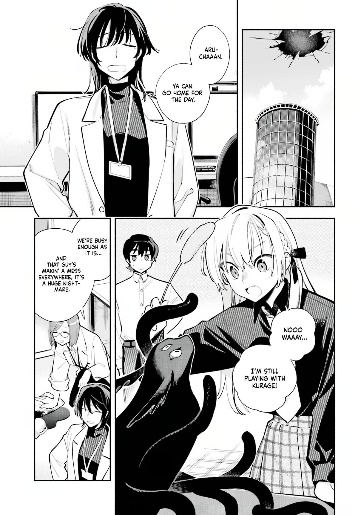 My Beloved Apocalypse Chapter 6 page 7 - 