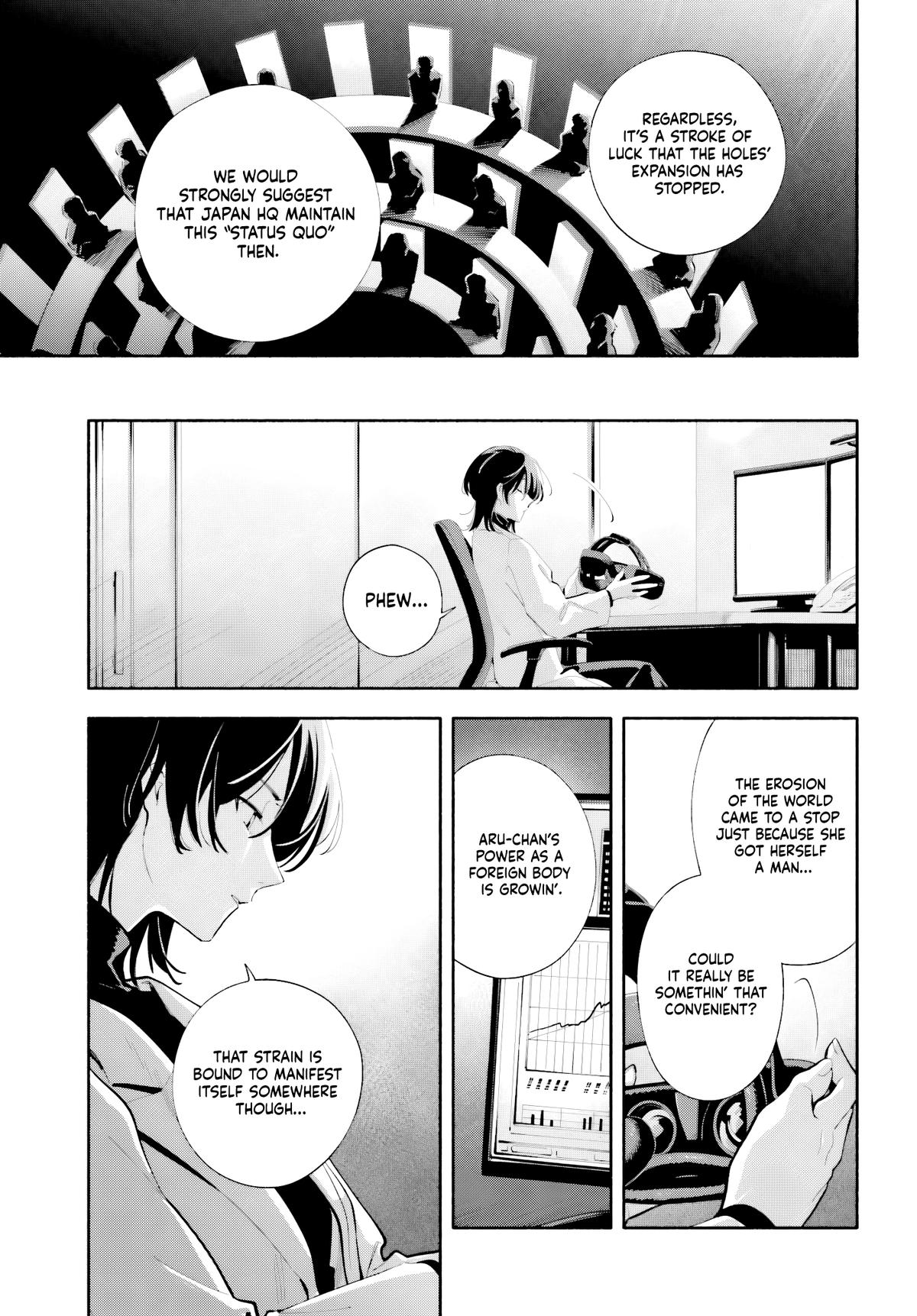My Beloved Apocalypse Chapter 7 page 3 - 