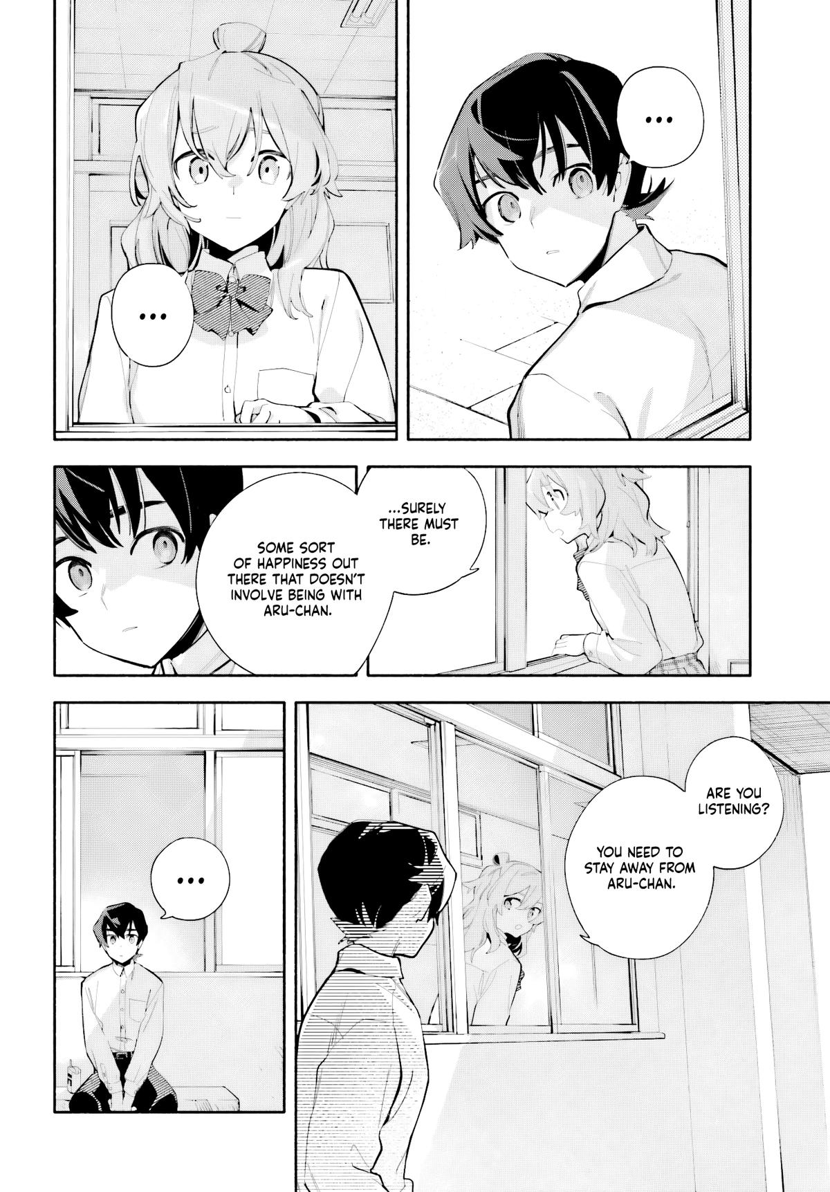 My Beloved Apocalypse Chapter 8 page 12 - 