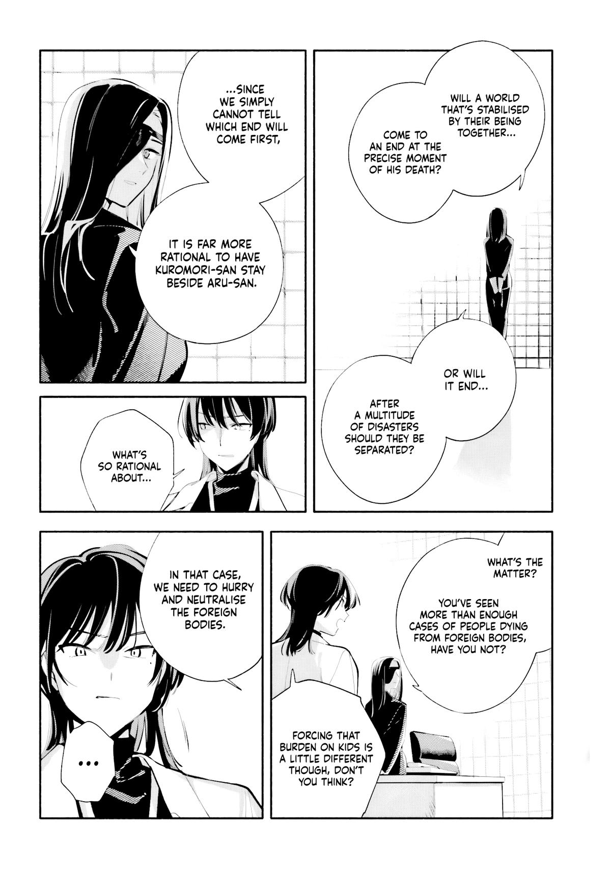 My Beloved Apocalypse Chapter 8 page 14 - 