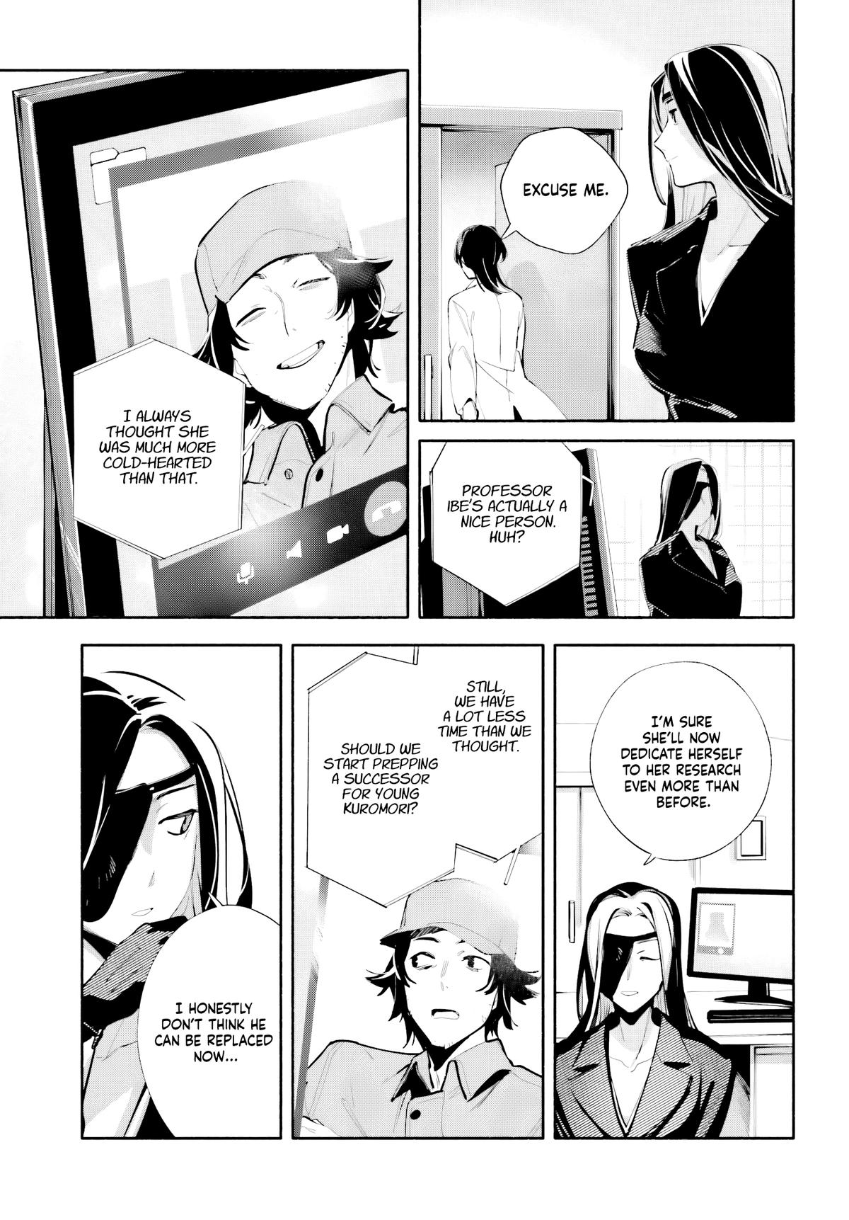My Beloved Apocalypse Chapter 8 page 15 - 