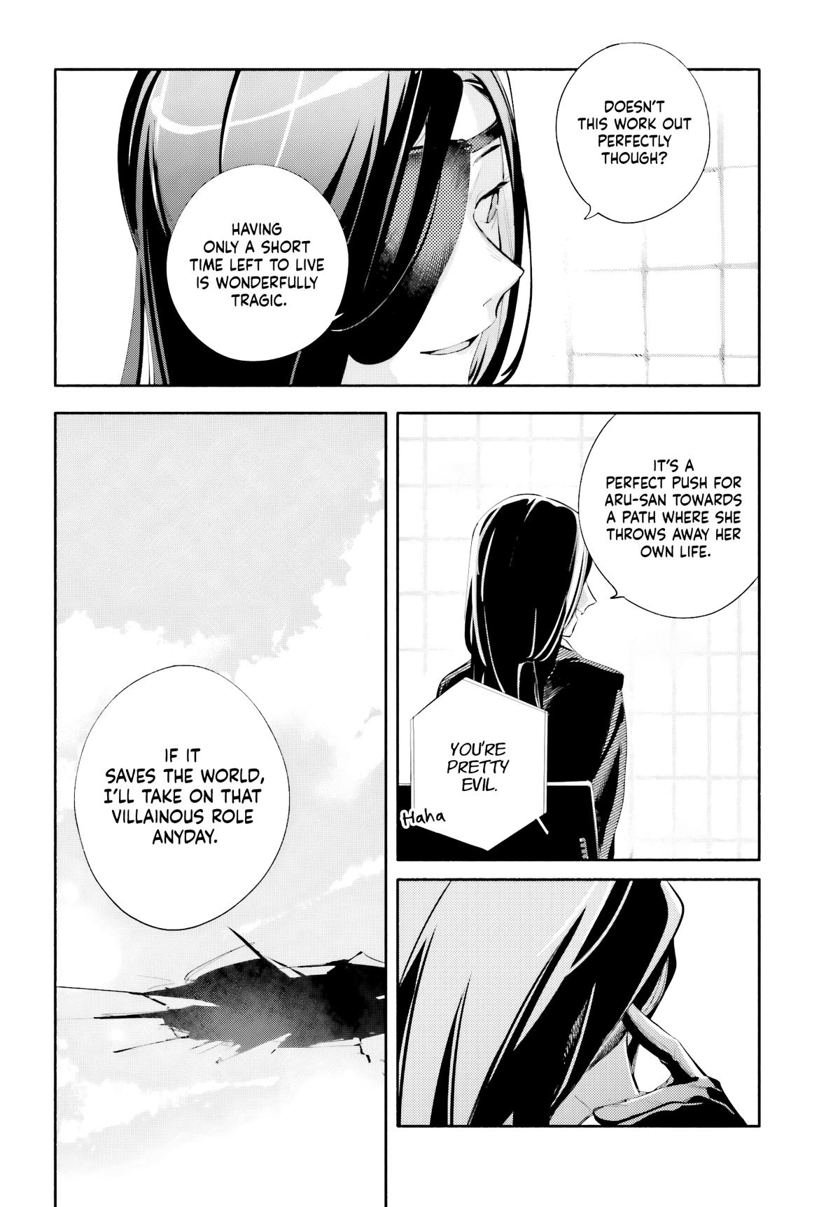 My Beloved Apocalypse Chapter 8 page 16 - 