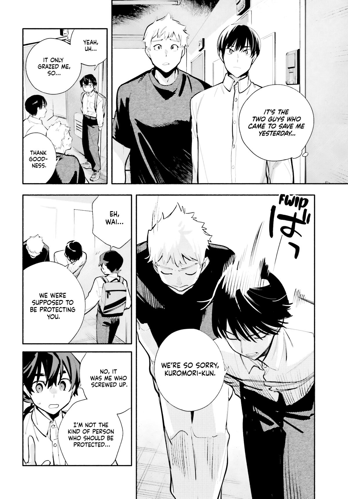 My Beloved Apocalypse Chapter 8 page 18 - 