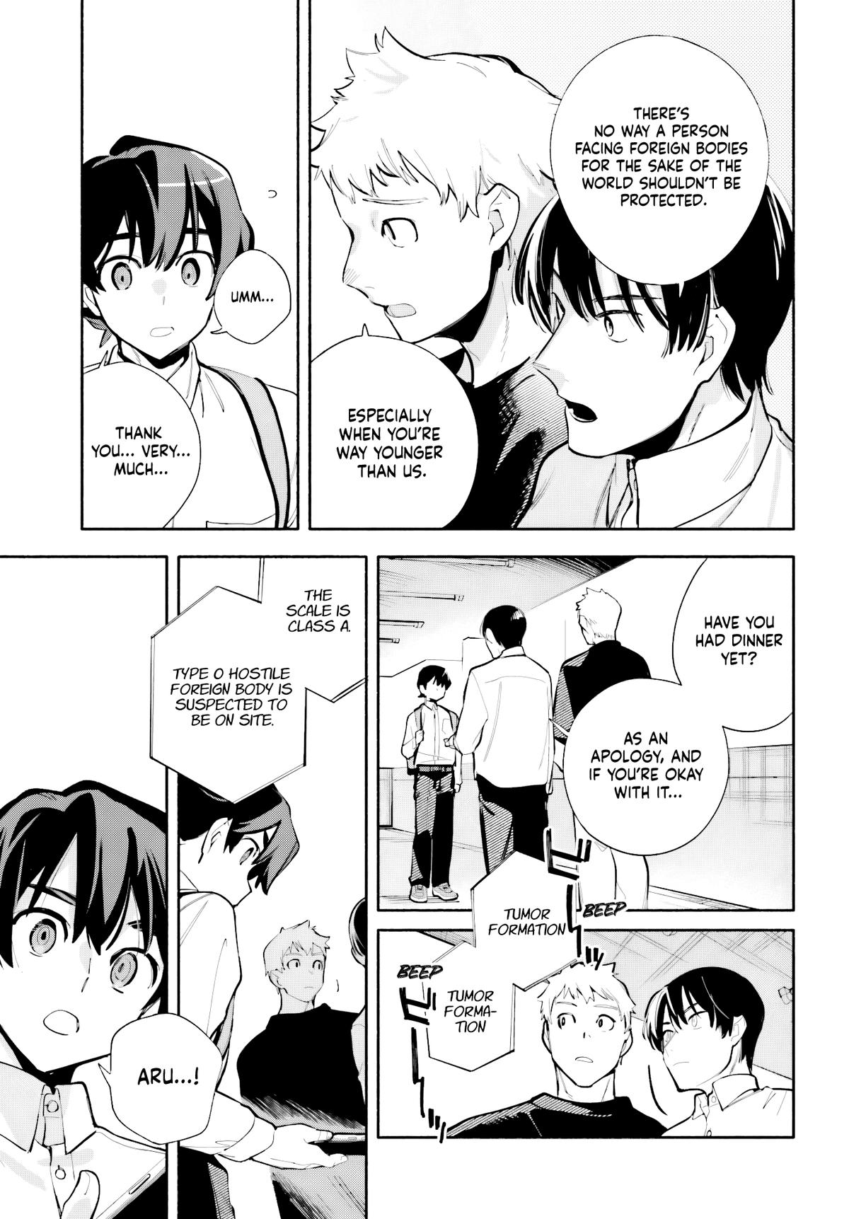 My Beloved Apocalypse Chapter 8 page 19 - 