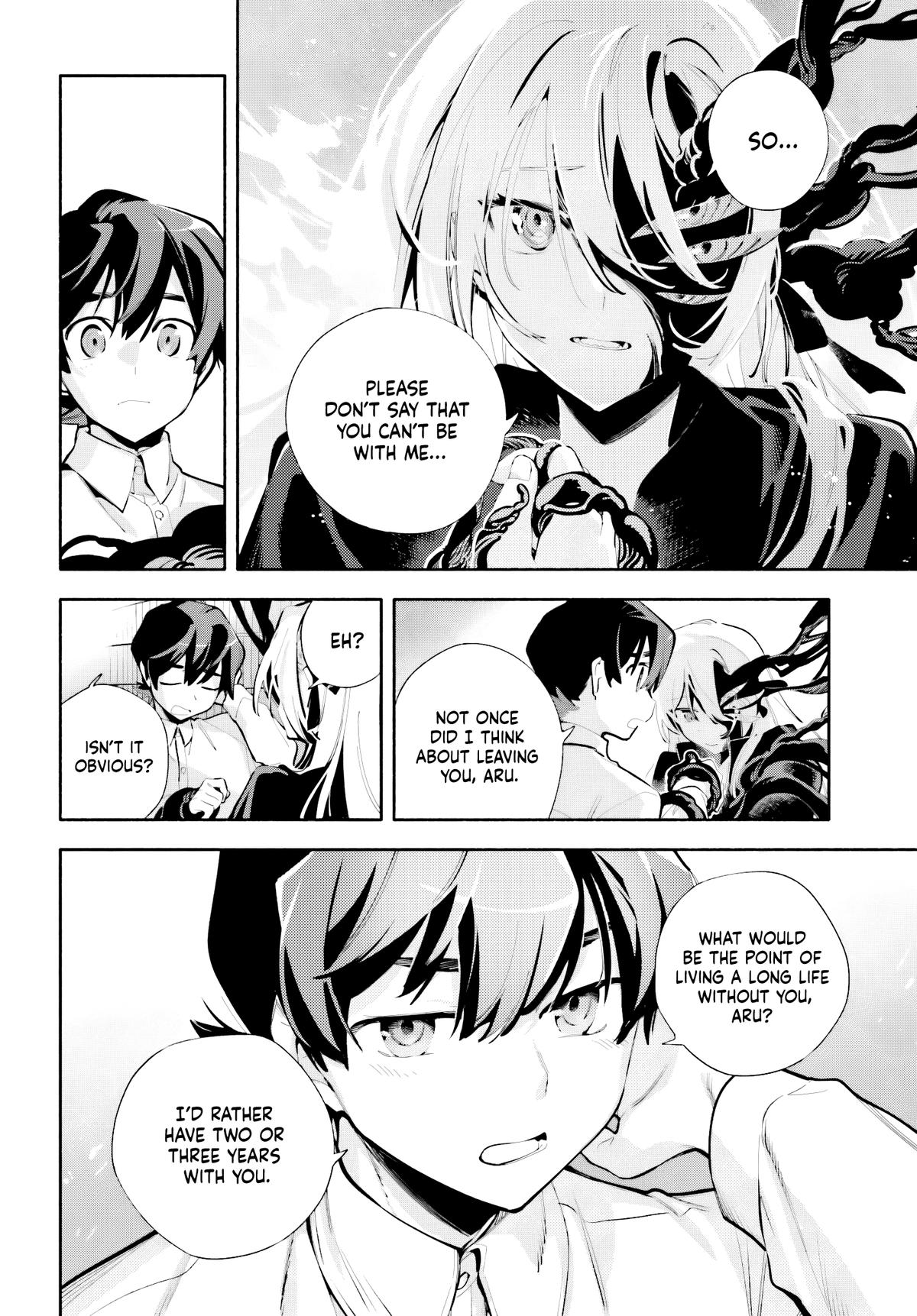 My Beloved Apocalypse Chapter 8 page 26 - 