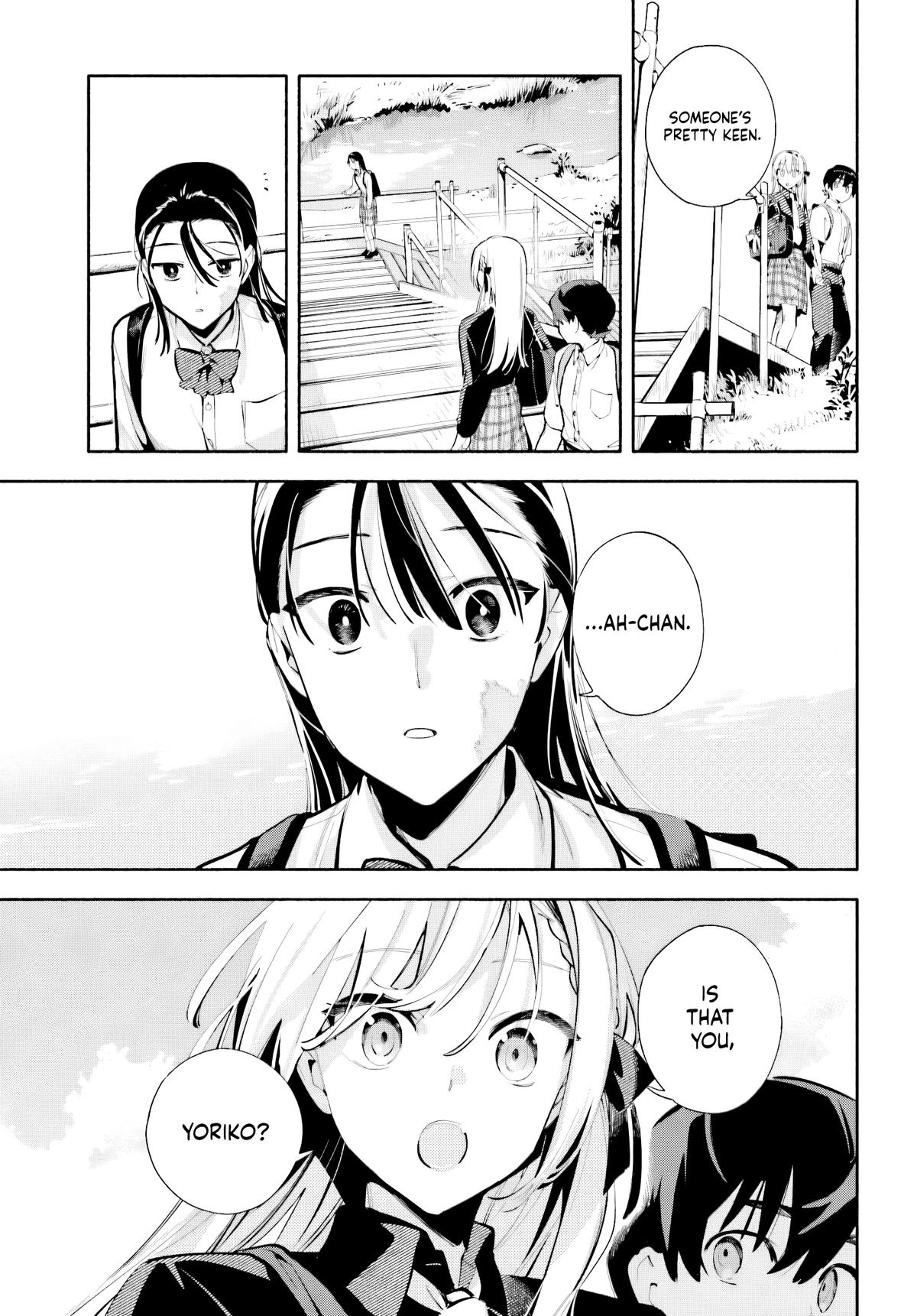 My Beloved Apocalypse Chapter 9 page 13 - 