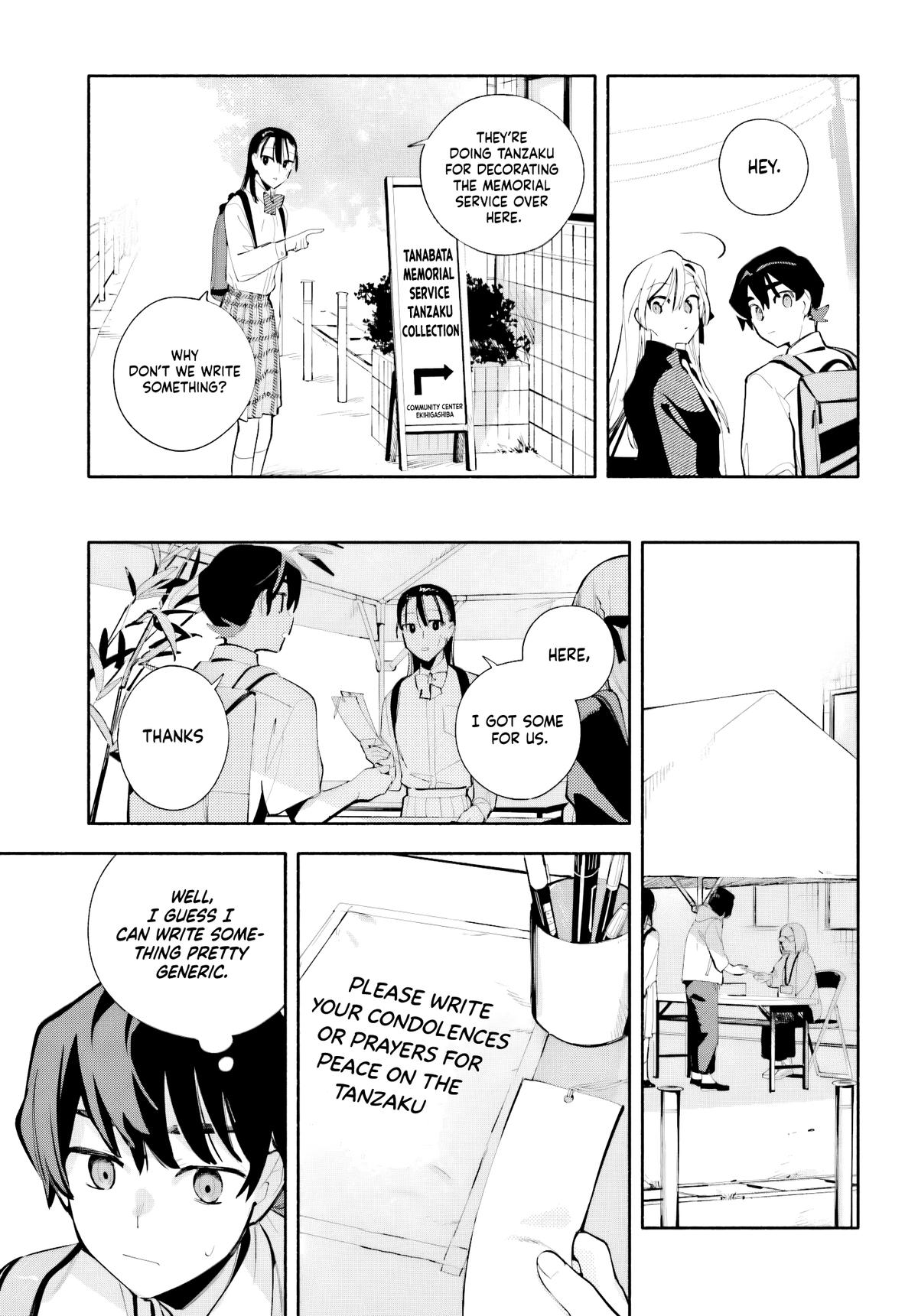 My Beloved Apocalypse Chapter 9 page 17 - 