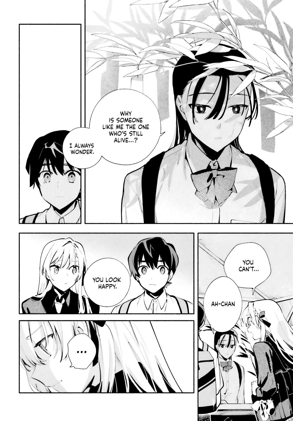 My Beloved Apocalypse Chapter 9 page 20 - 