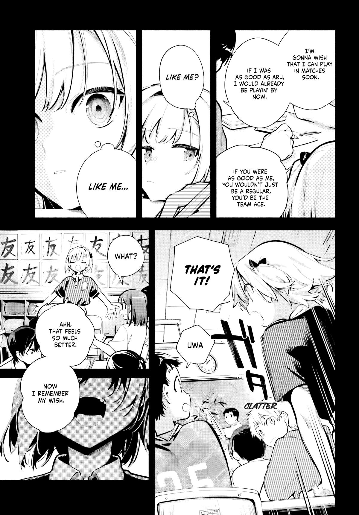 My Beloved Apocalypse Chapter 9 page 3 - 