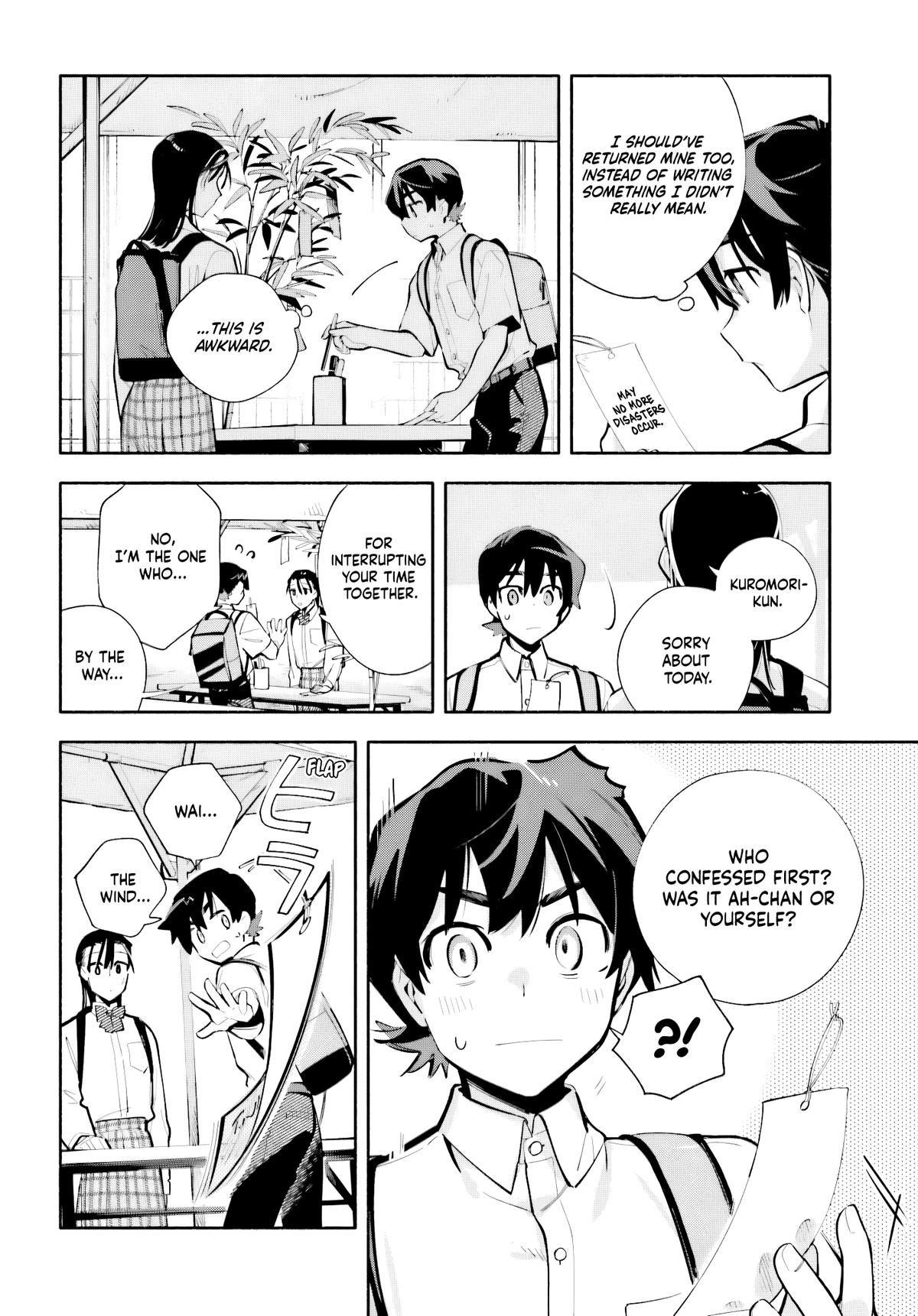 My Beloved Apocalypse Chapter 9 page 22 - 
