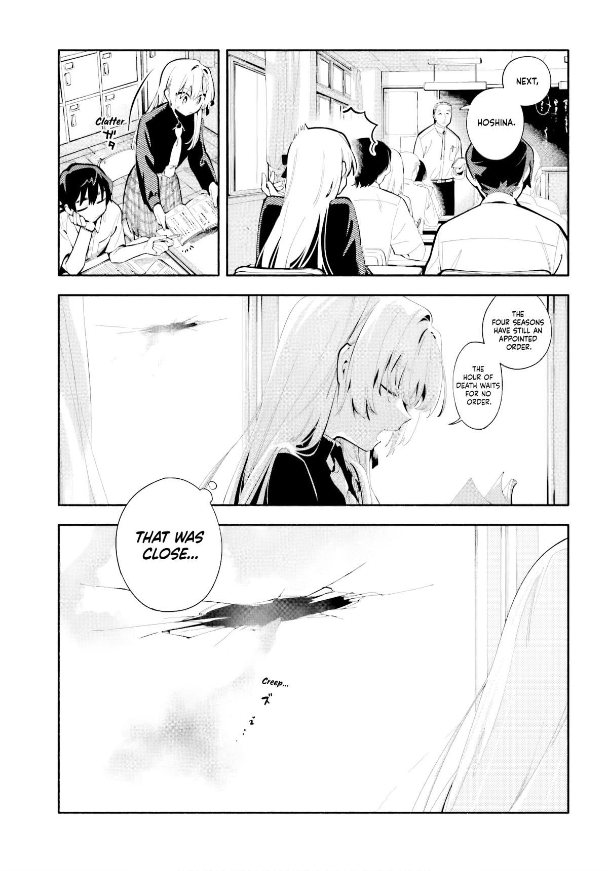 My Beloved Apocalypse Chapter 9 page 5 - 