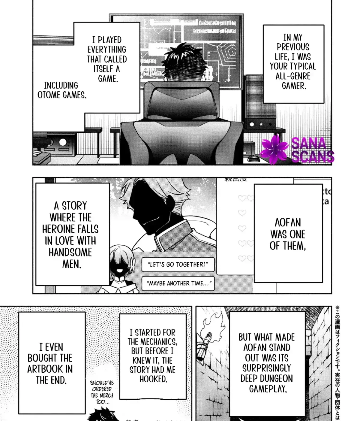 My Beloved Daughter Is a Villainess Chapter 1 page 13 - 