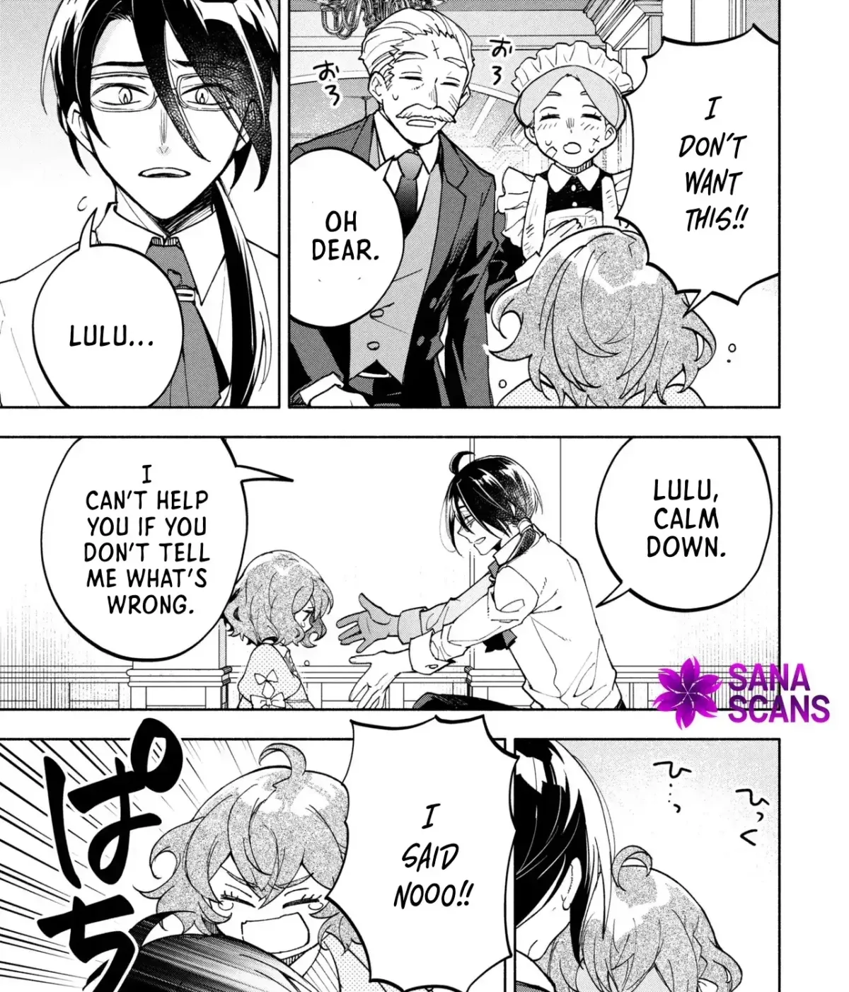 My Beloved Daughter Is a Villainess Chapter 1 page 21 - 
