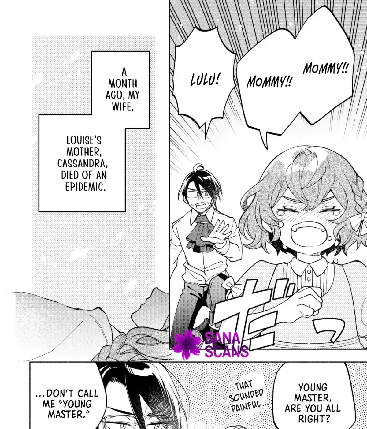 My Beloved Daughter Is a Villainess Chapter 1 page 23 - 