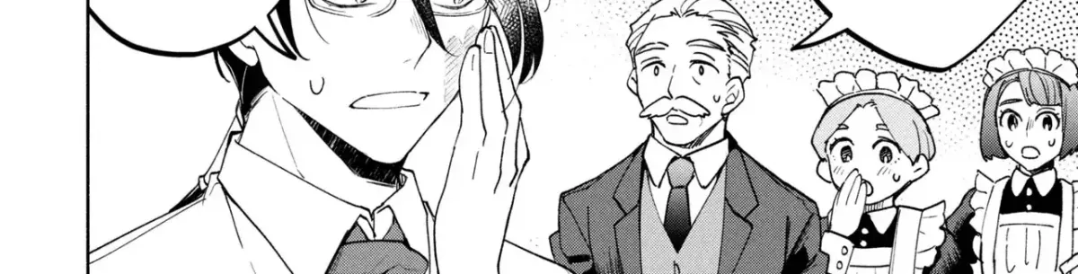 My Beloved Daughter Is a Villainess Chapter 1 page 24 - 