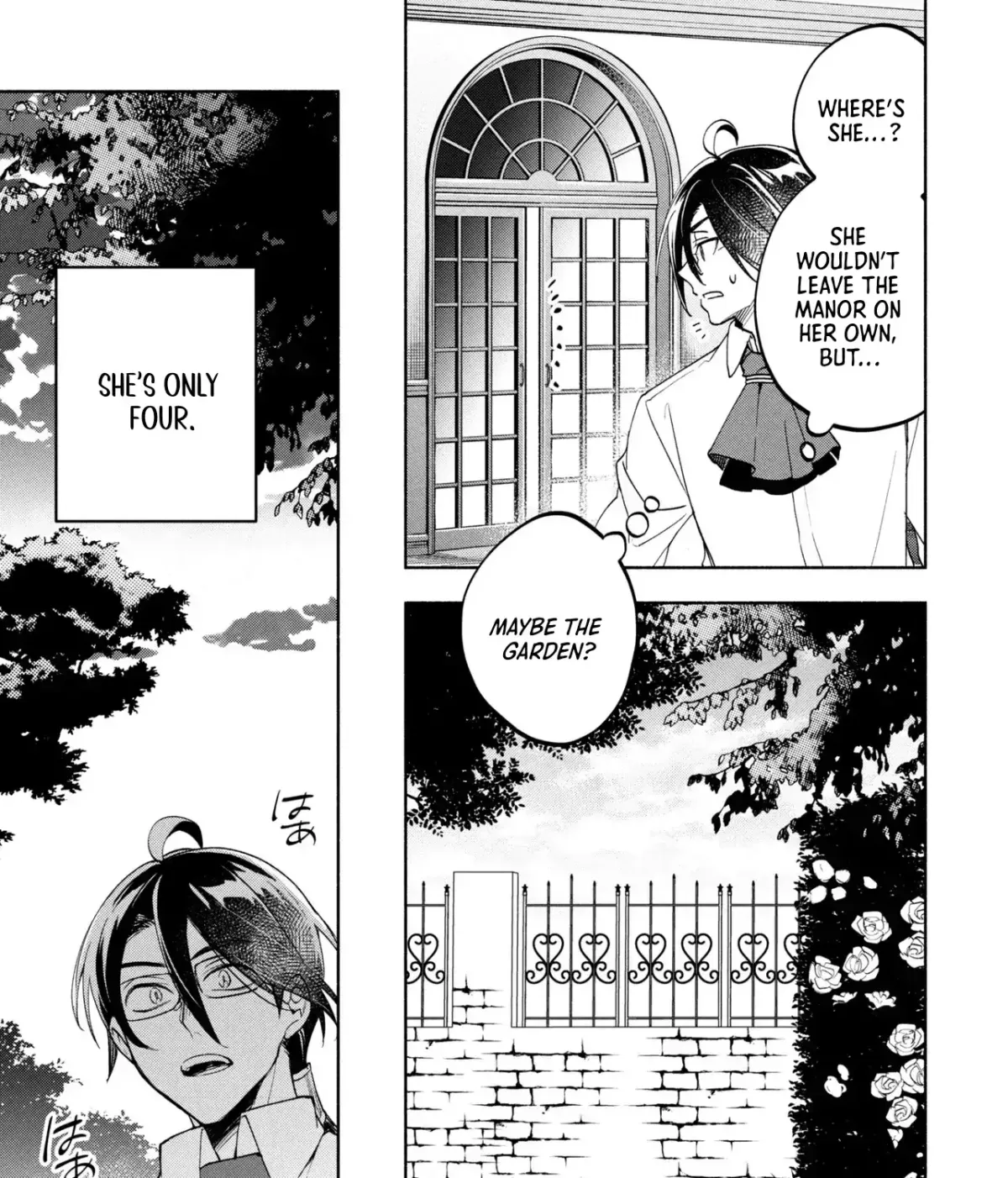 My Beloved Daughter Is a Villainess Chapter 1 page 29 - 