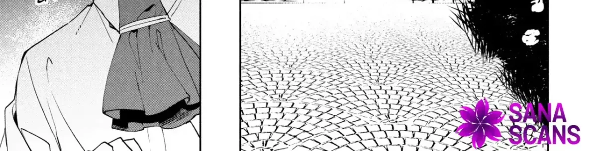 My Beloved Daughter Is a Villainess Chapter 1 page 30 - 