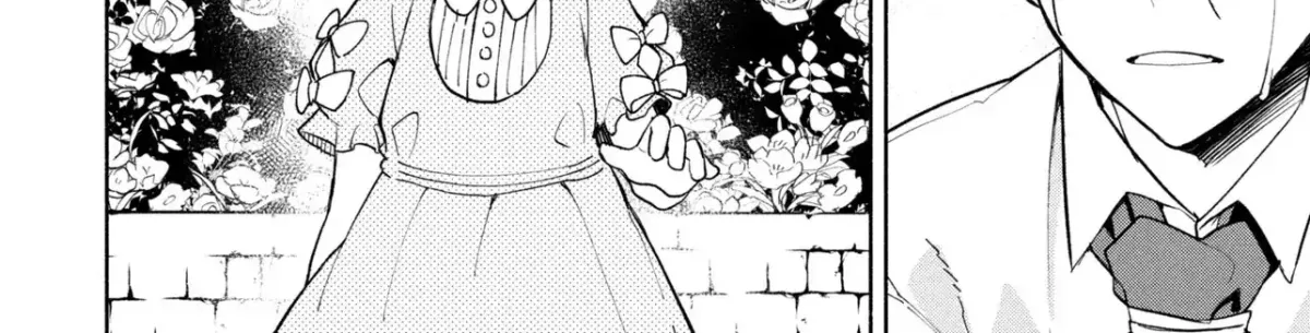 My Beloved Daughter Is a Villainess Chapter 1 page 44 - 