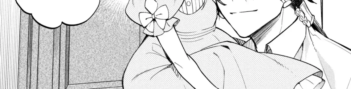 My Beloved Daughter Is a Villainess Chapter 1 page 50 - 