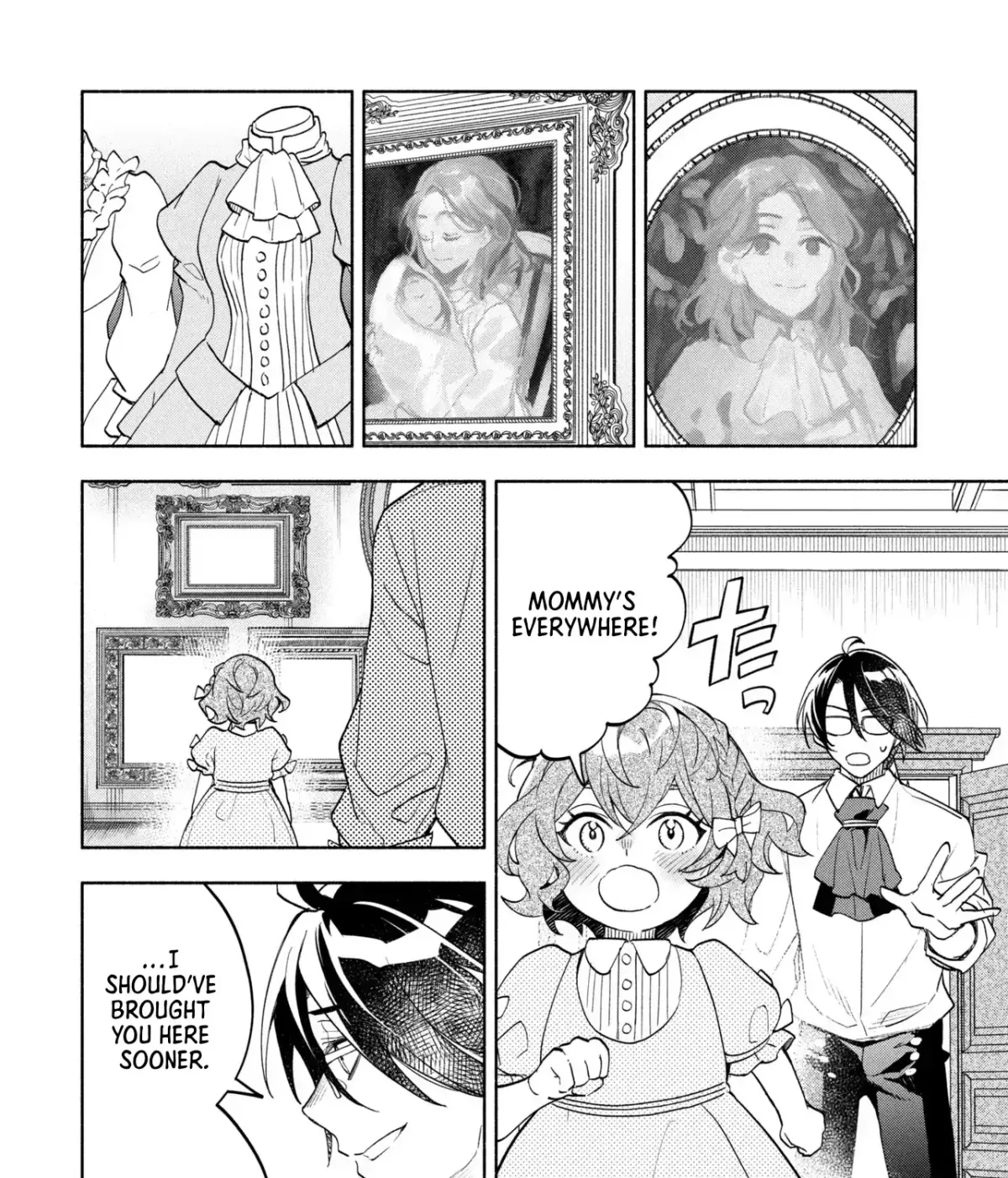 My Beloved Daughter Is a Villainess Chapter 1 page 51 - 