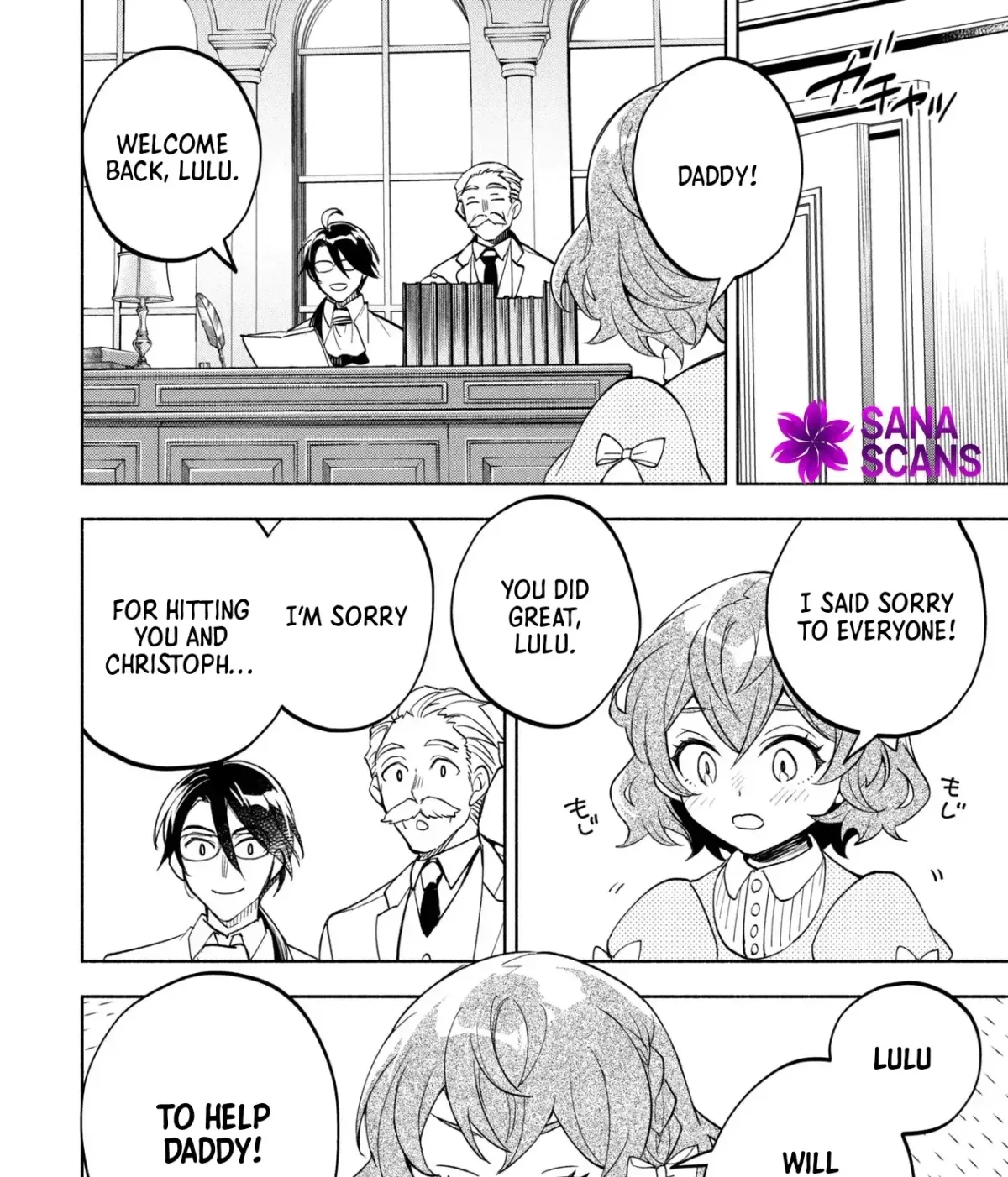 My Beloved Daughter Is a Villainess Chapter 1 page 75 - 