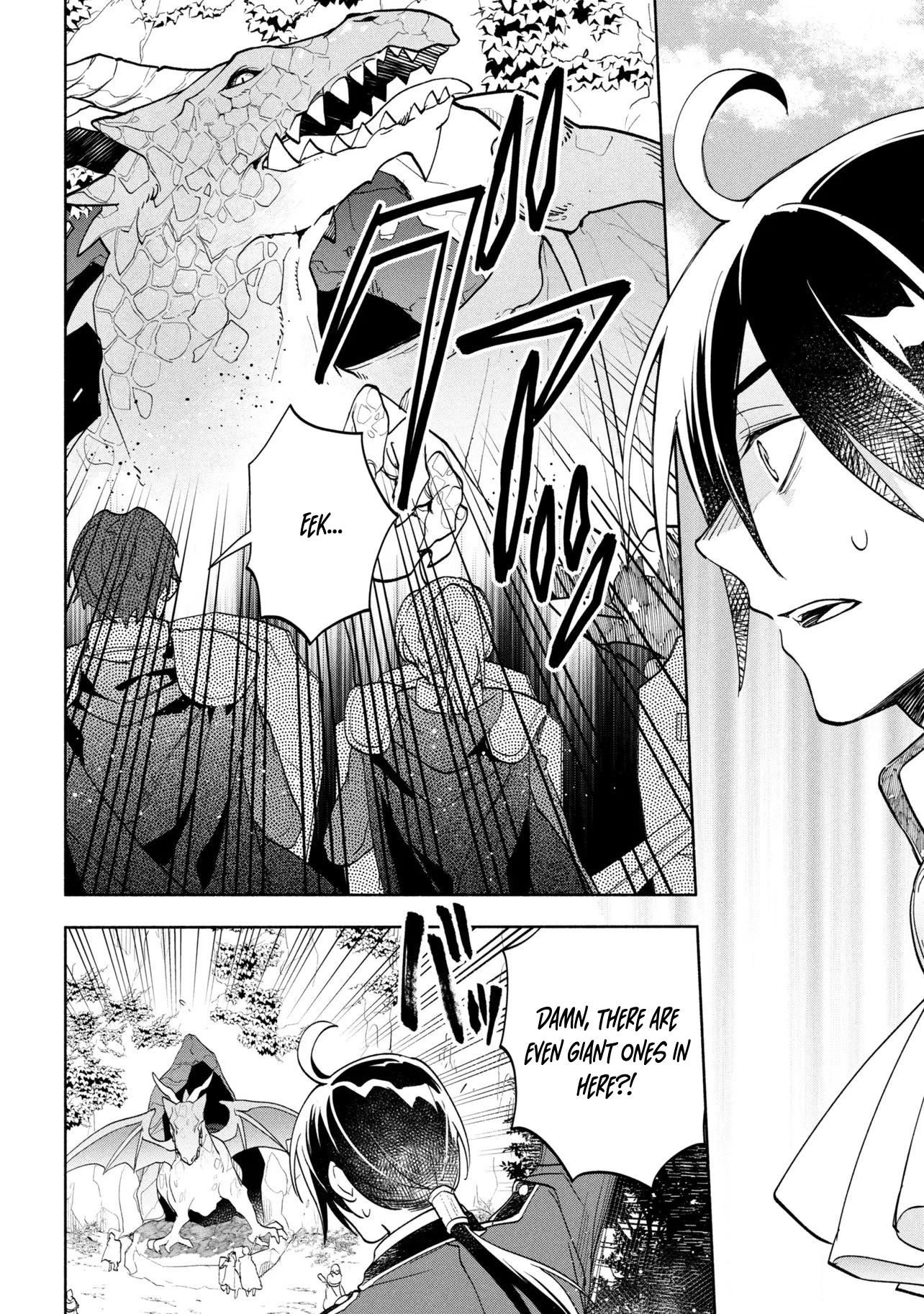 My Beloved Daughter Is a Villainess Chapter 10 page 14 - 