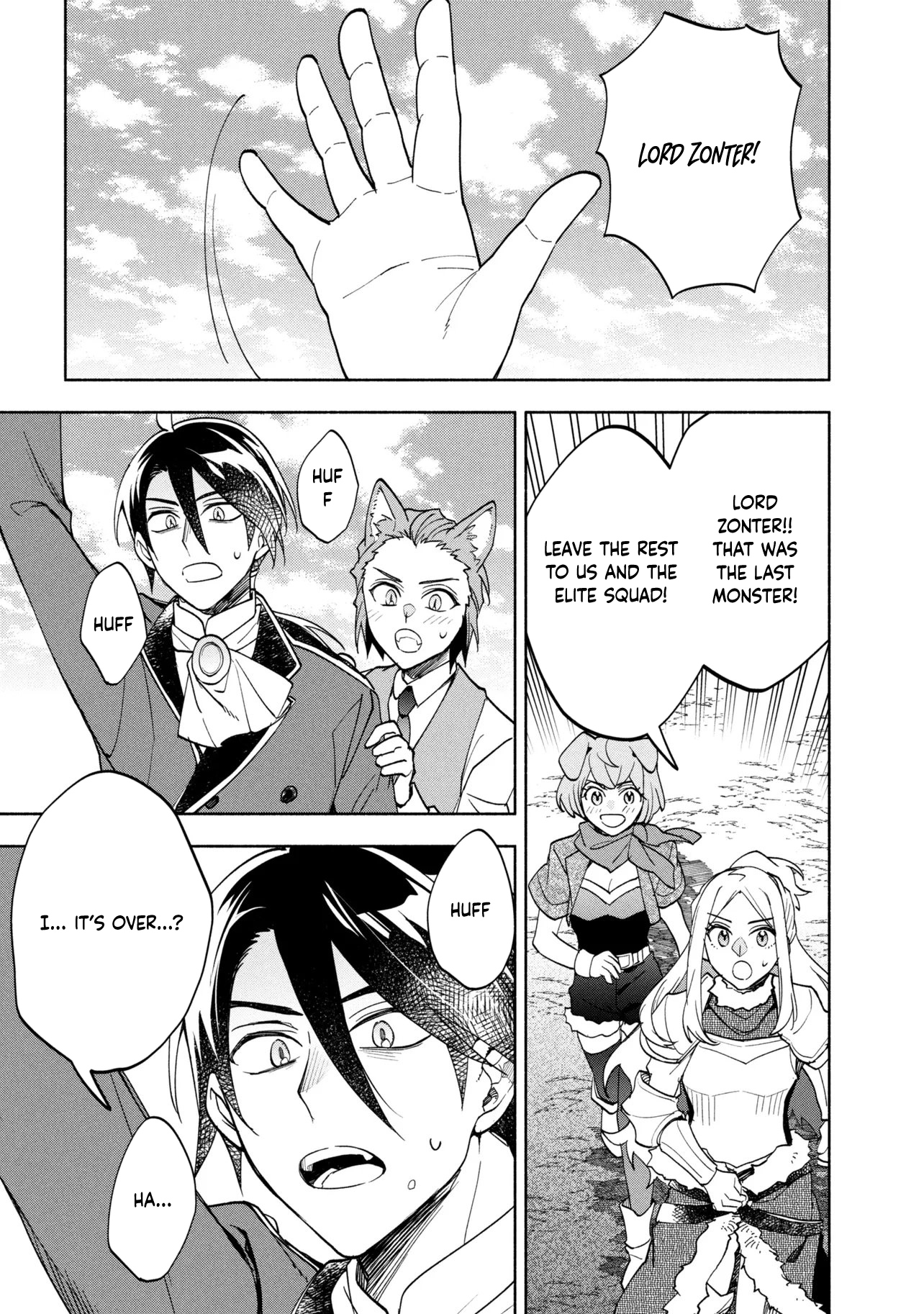 My Beloved Daughter Is a Villainess Chapter 10 page 16 - 