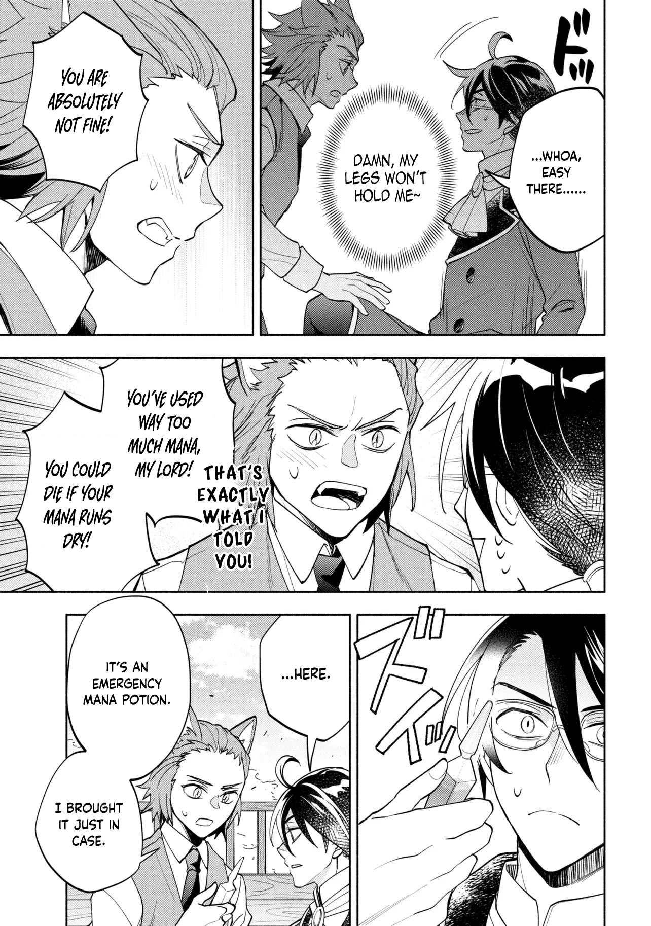 My Beloved Daughter Is a Villainess Chapter 10 page 19 - 