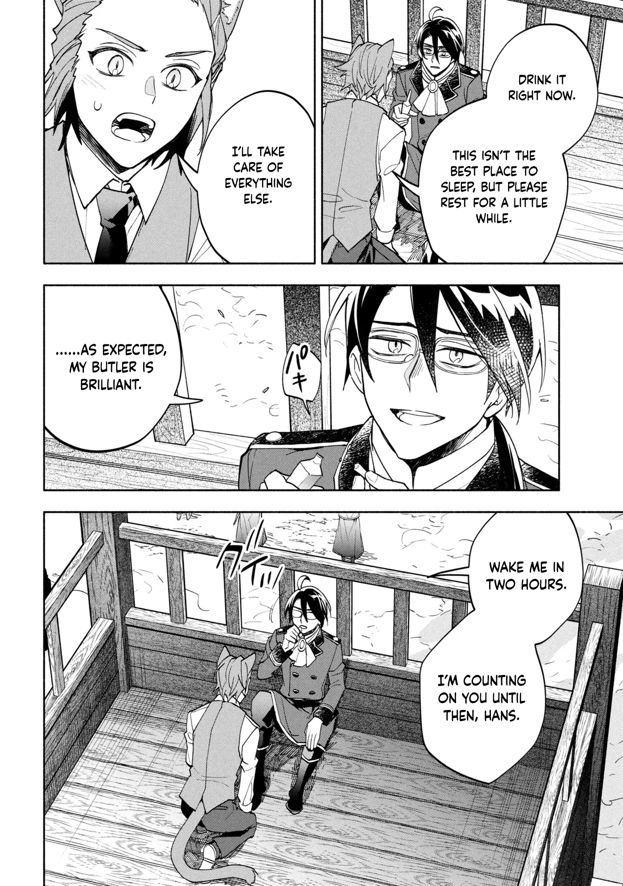 My Beloved Daughter Is a Villainess Chapter 10 page 20 - 
