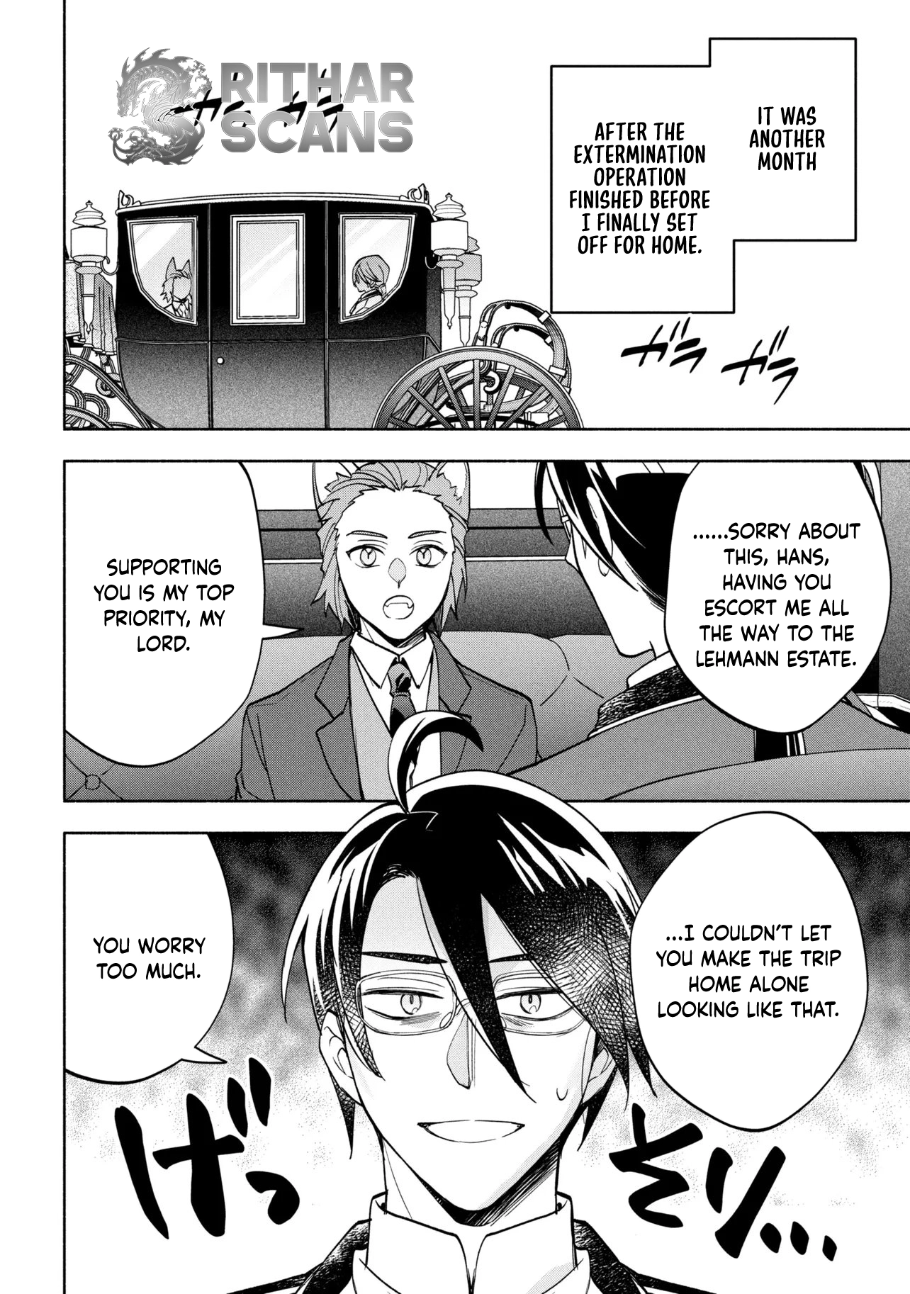 My Beloved Daughter Is a Villainess Chapter 10 page 24 - 