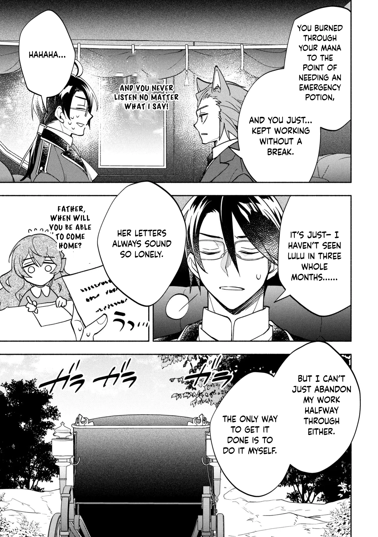 My Beloved Daughter Is a Villainess Chapter 10 page 25 - 