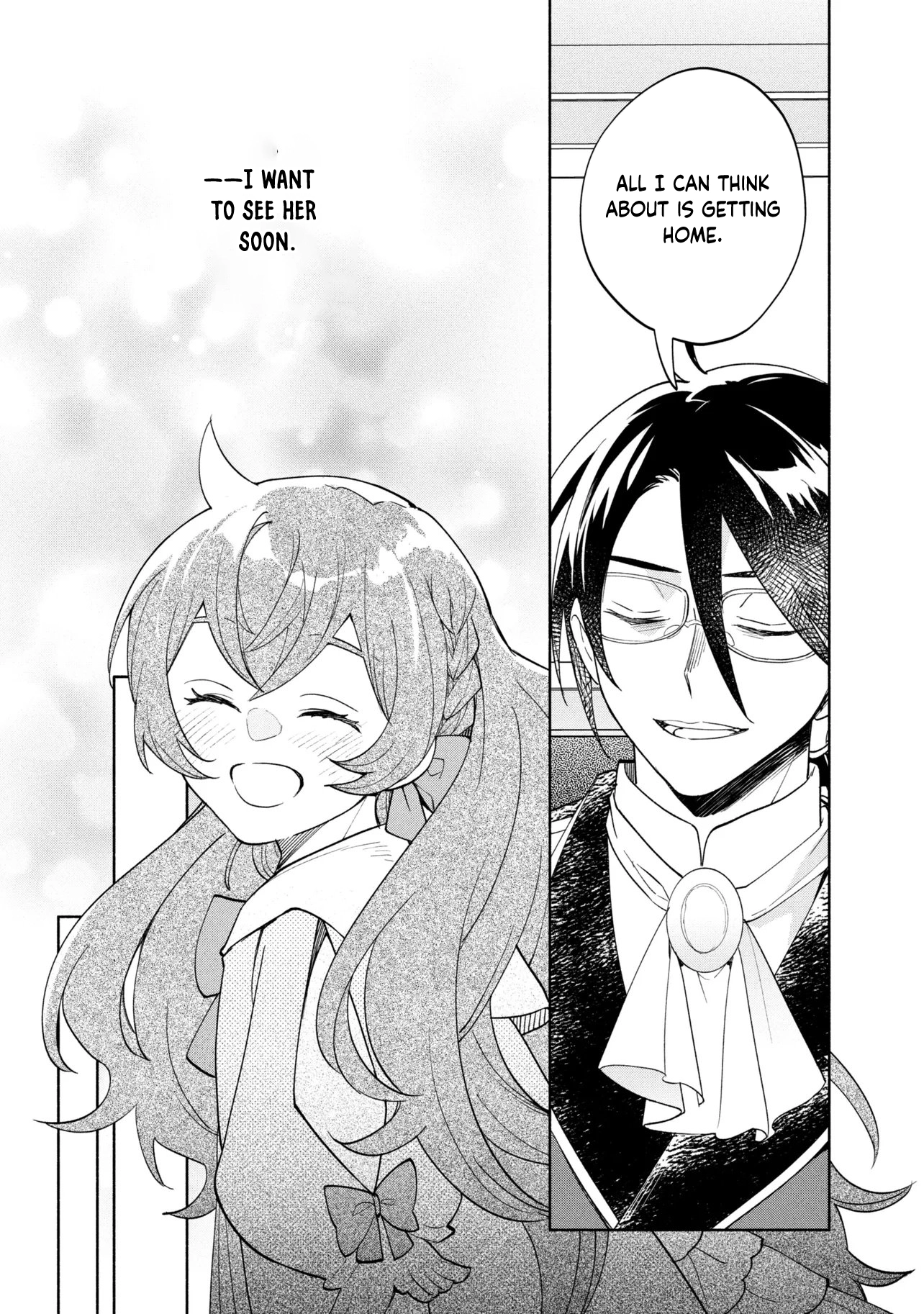 My Beloved Daughter Is a Villainess Chapter 10 page 26 - 