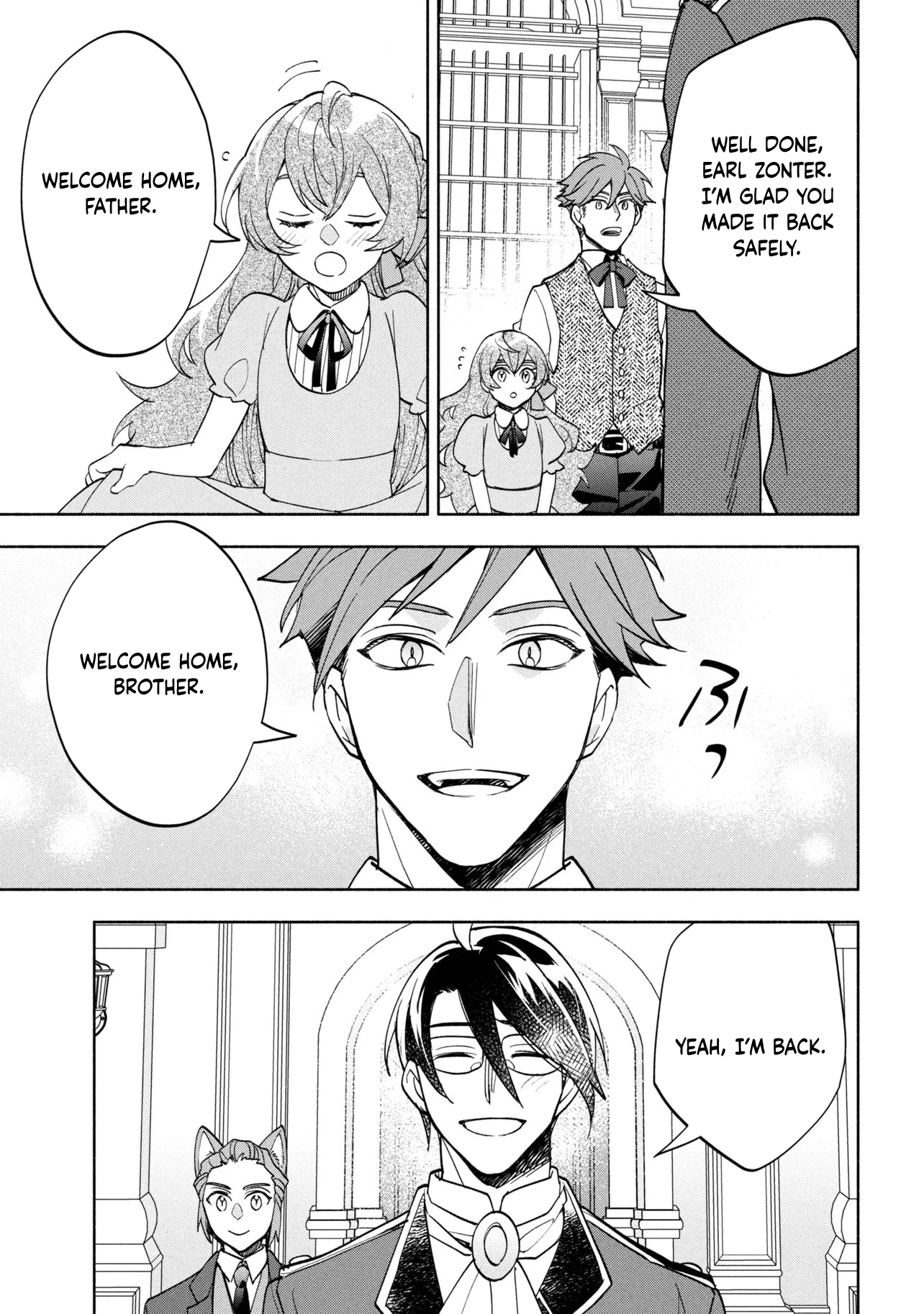 My Beloved Daughter Is a Villainess Chapter 10 page 31 - 