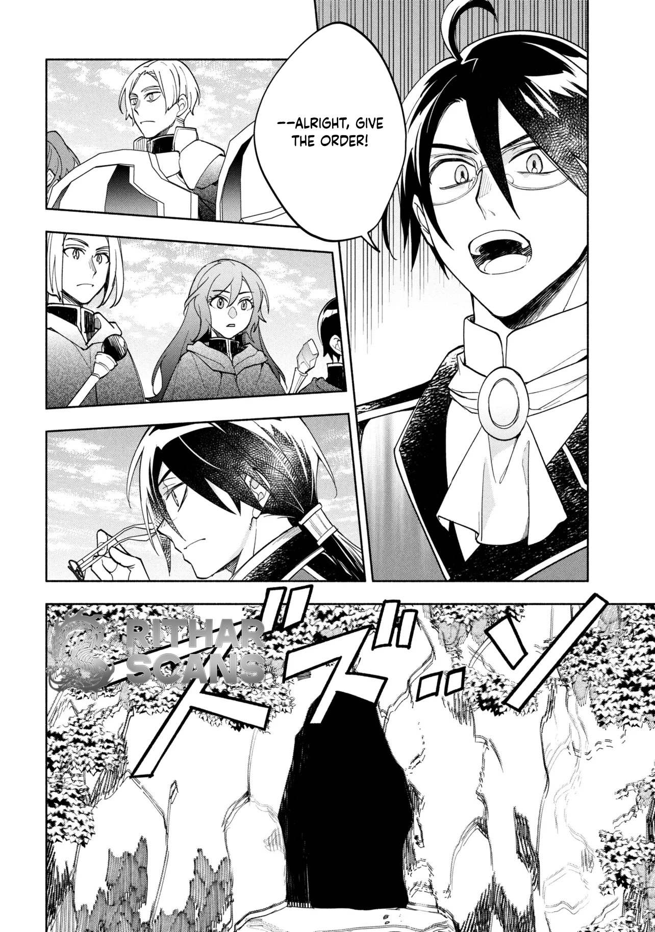 My Beloved Daughter Is a Villainess Chapter 10 page 6 - 