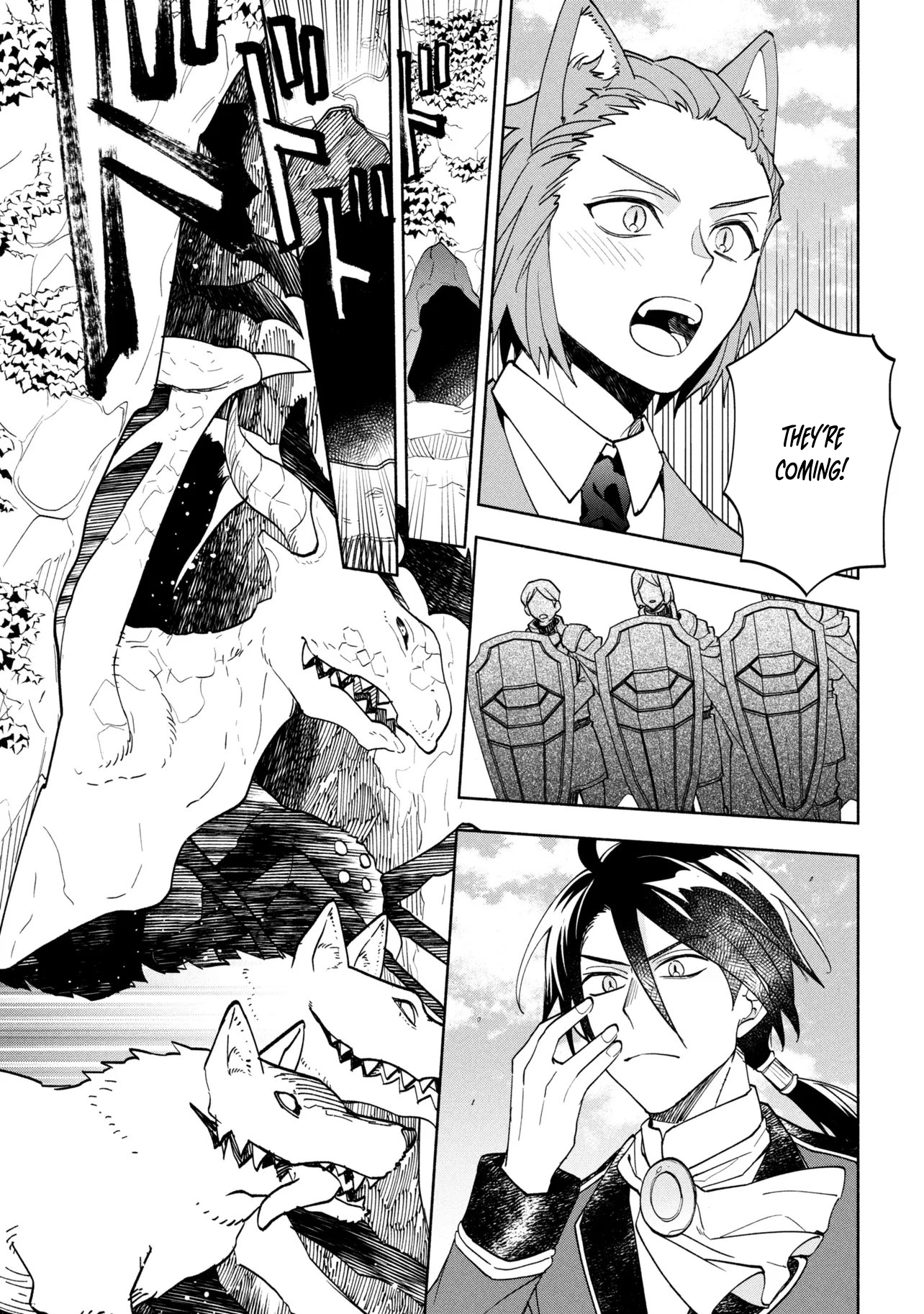 My Beloved Daughter Is a Villainess Chapter 10 page 7 - 