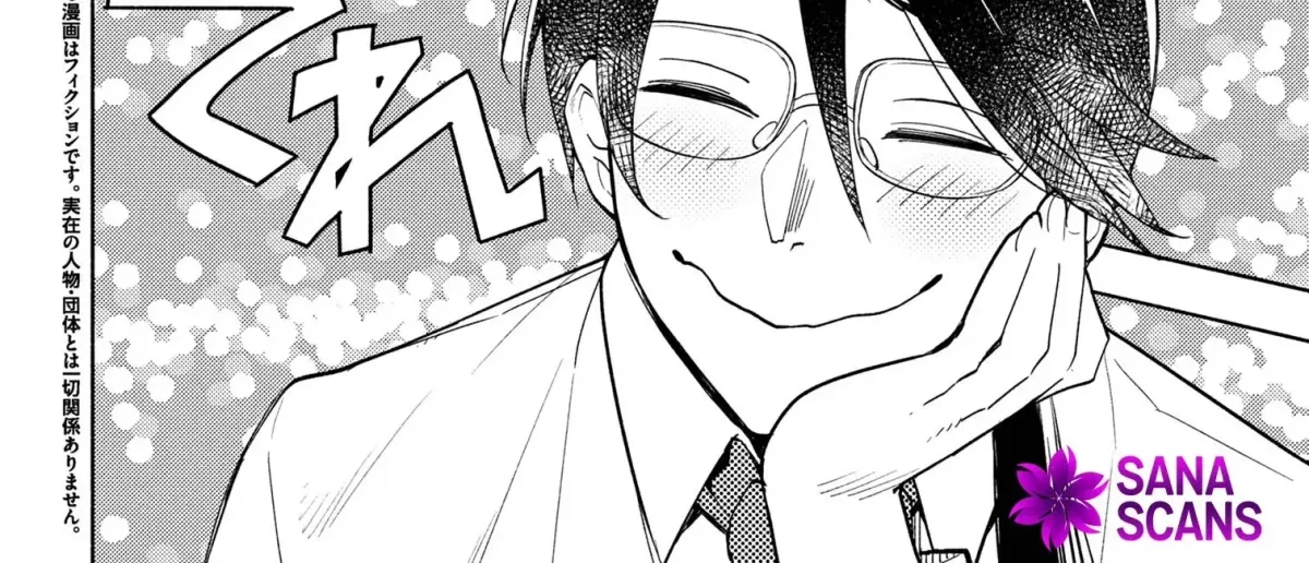 My Beloved Daughter Is a Villainess Chapter 2 page 4 - 