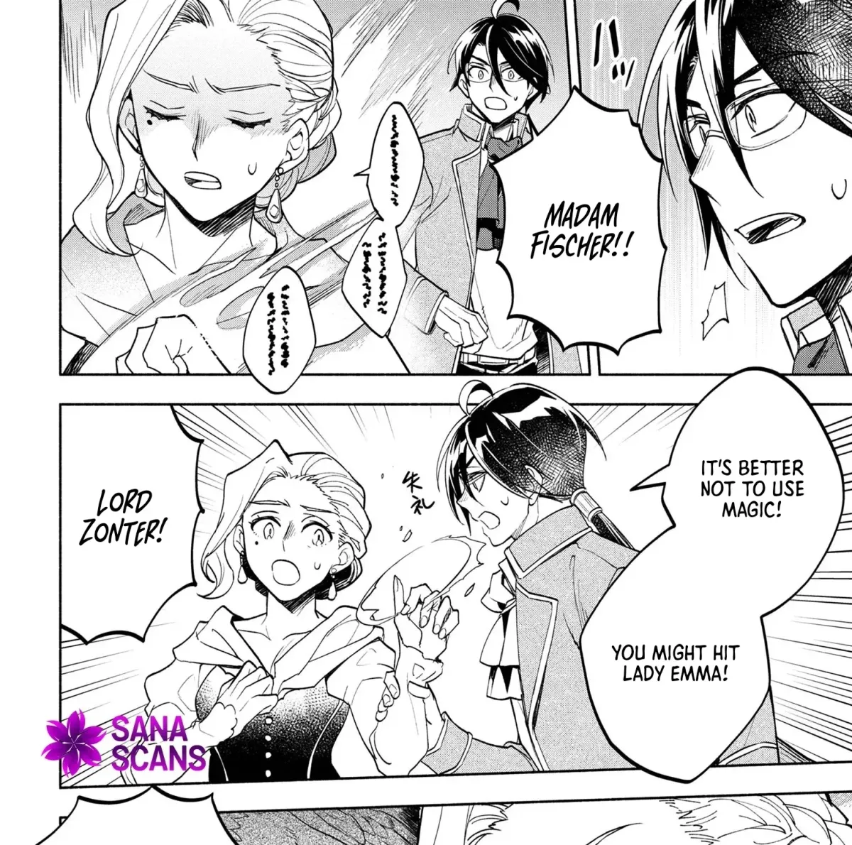 My Beloved Daughter Is a Villainess Chapter 2 page 47 - 