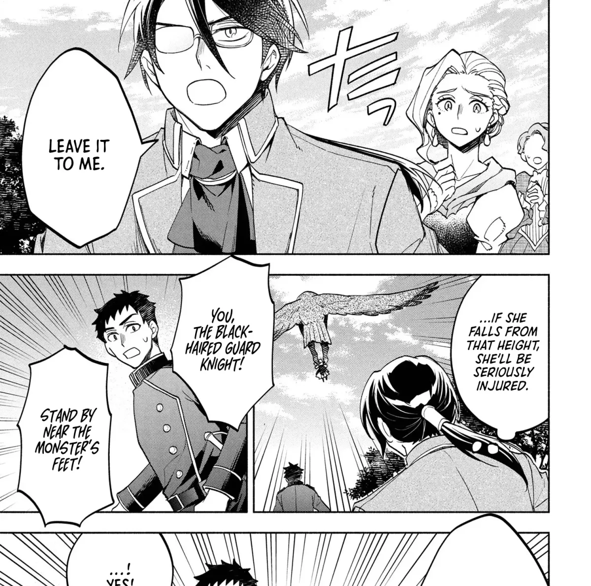 My Beloved Daughter Is a Villainess Chapter 2 page 49 - 
