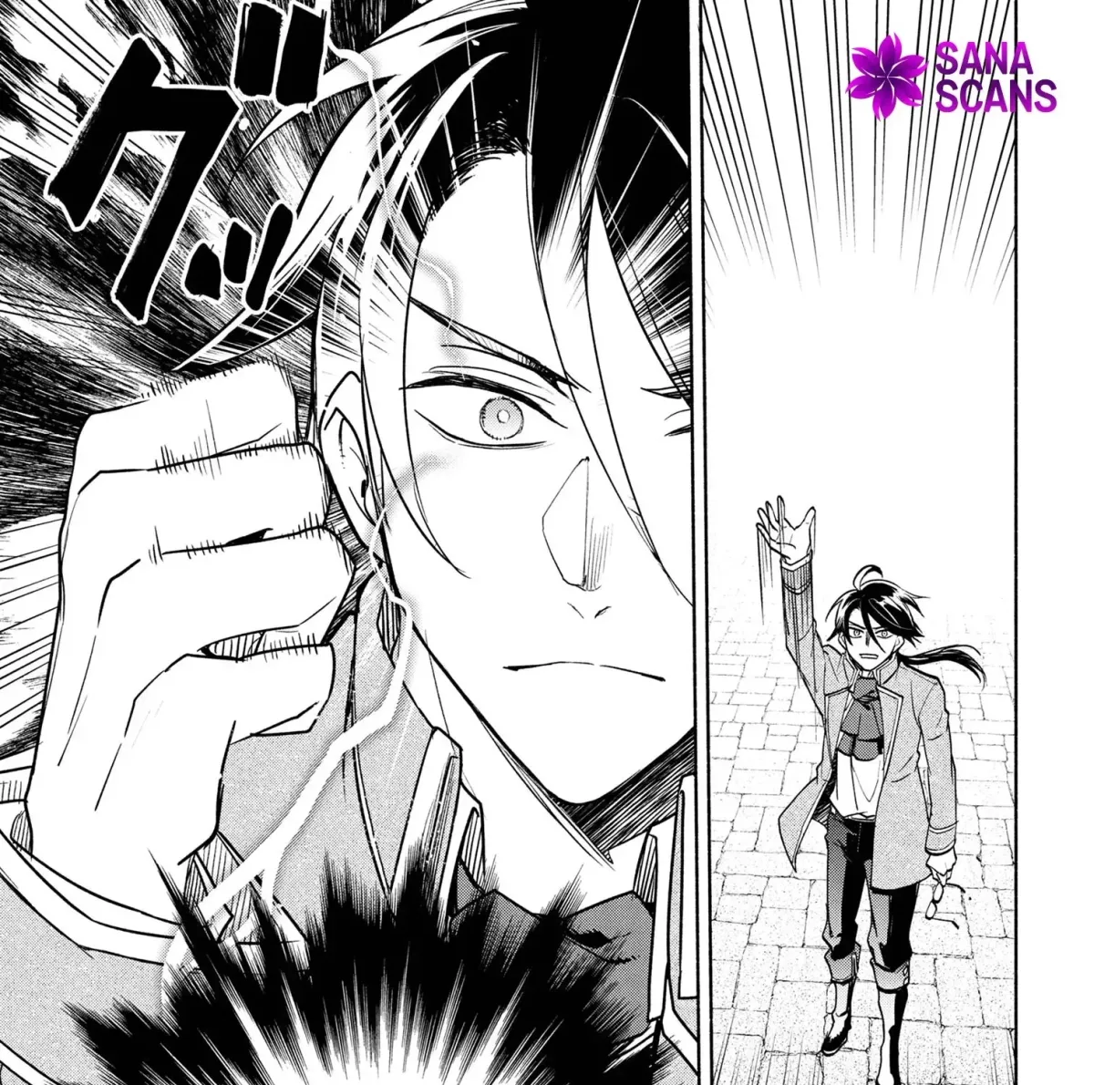 My Beloved Daughter Is a Villainess Chapter 2 page 53 - 