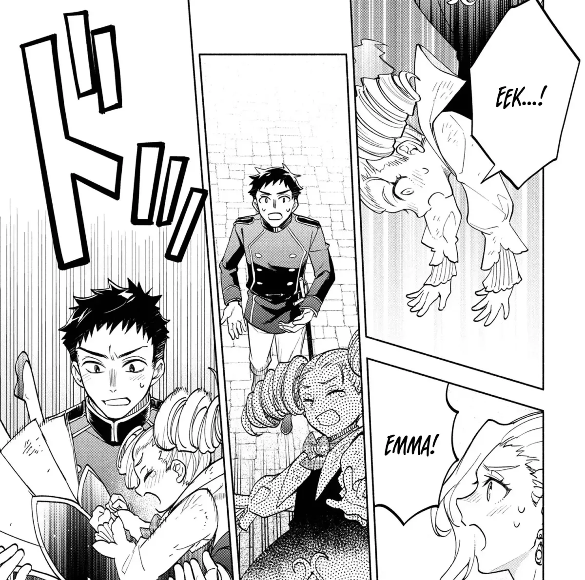 My Beloved Daughter Is a Villainess Chapter 2 page 57 - 