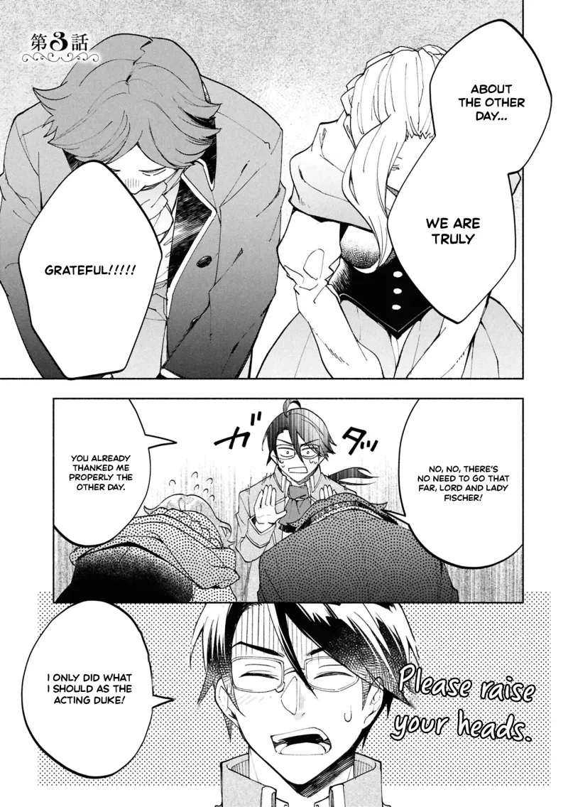My Beloved Daughter Is a Villainess Chapter 3 page 2 - 